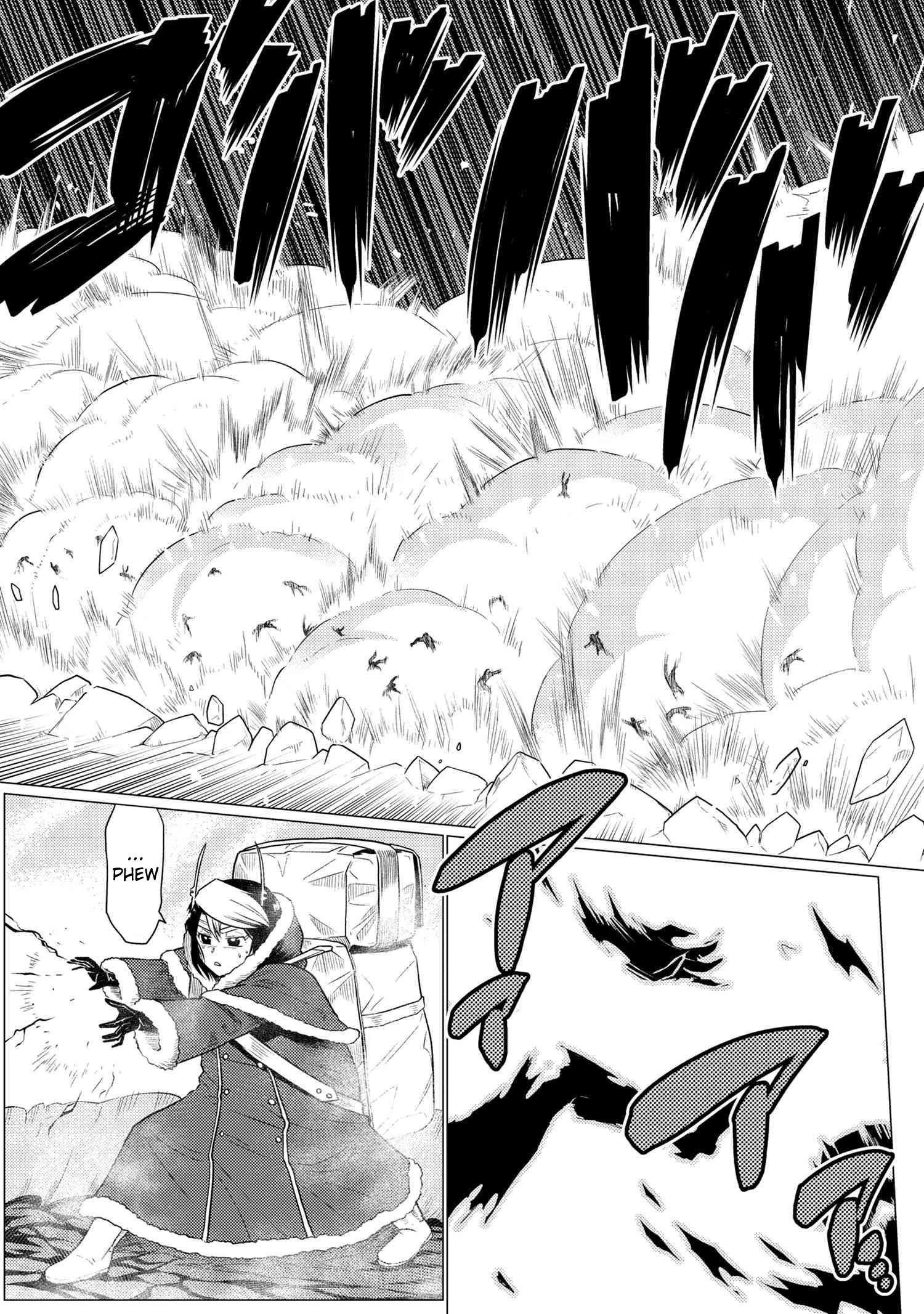 Kumo desu ga, nani ka? I'm a spider, so what? chapter 68.2 page 11