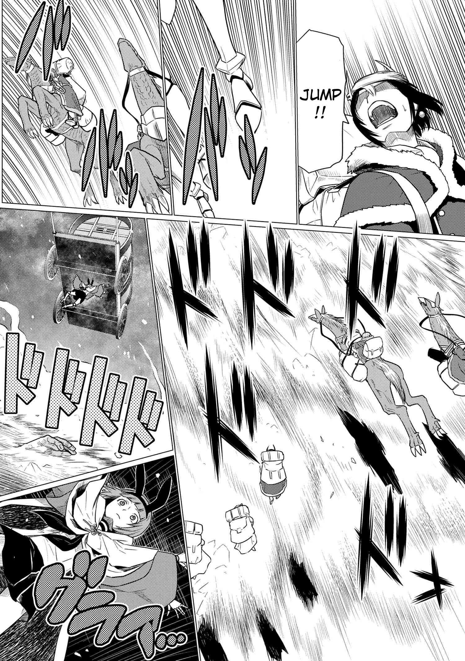 Kumo desu ga, nani ka? I'm a spider, so what? chapter 68.2 page 13