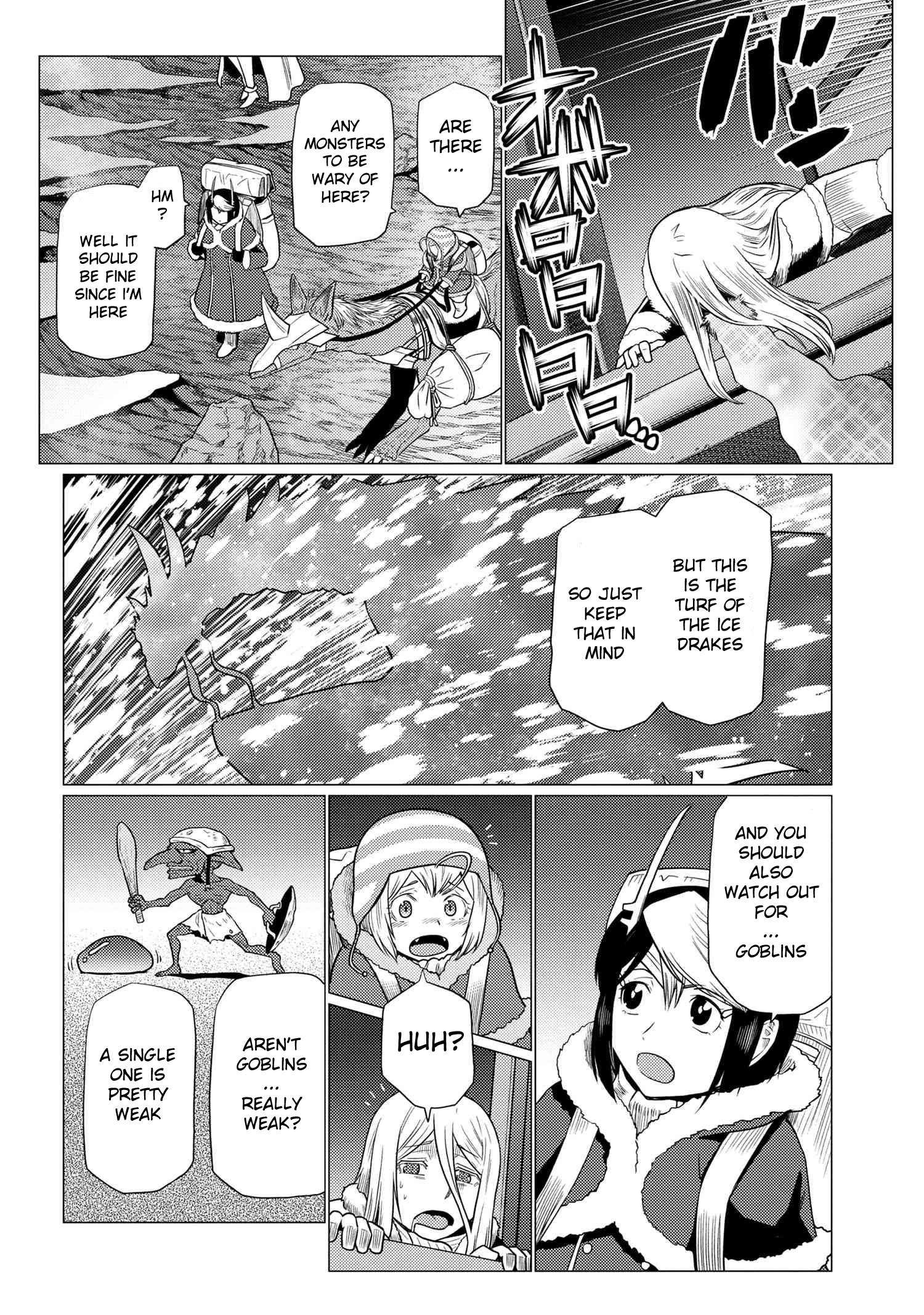 Kumo desu ga, nani ka? I'm a spider, so what? chapter 68.2 page 3