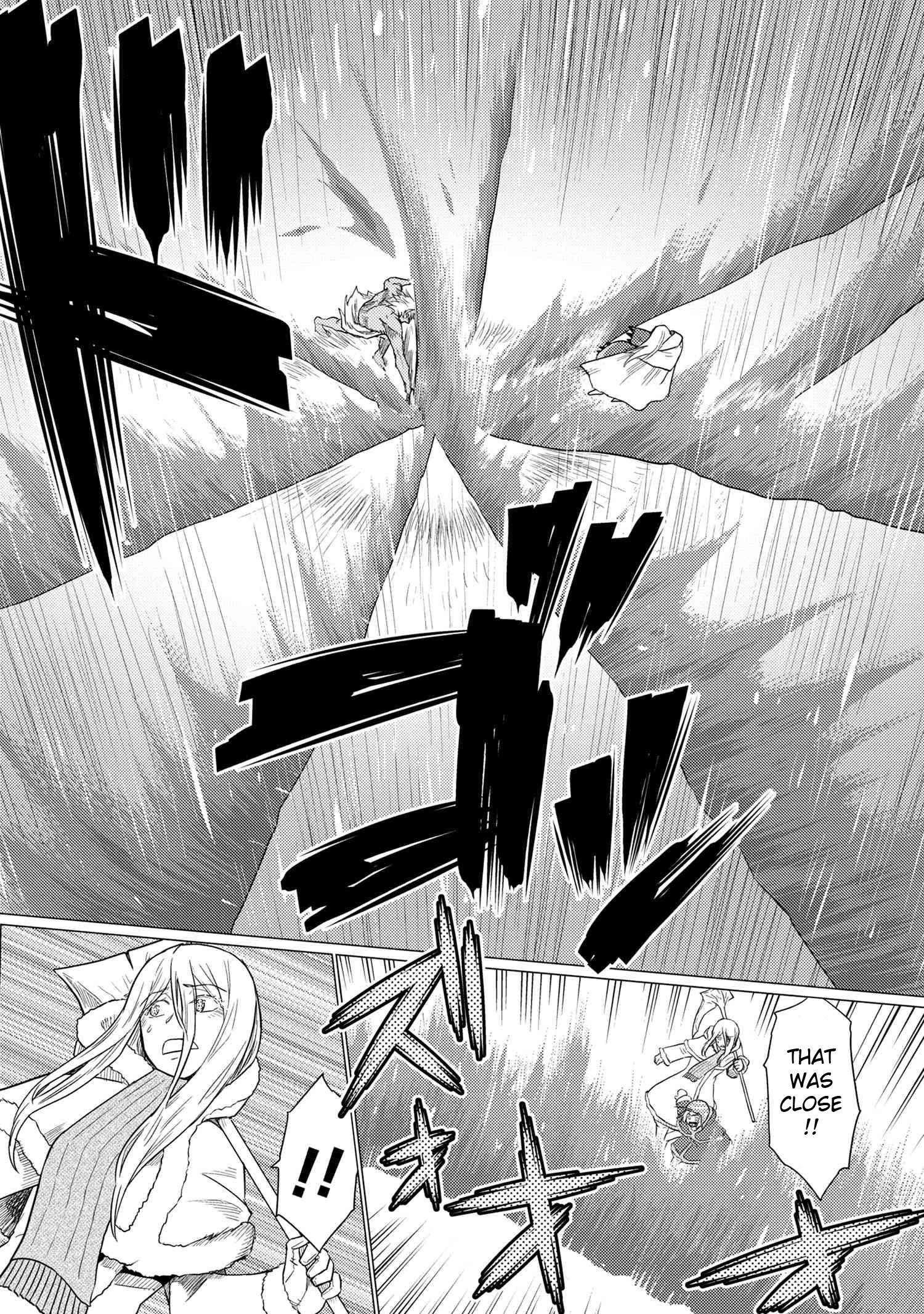 Kumo desu ga, nani ka? I'm a spider, so what? chapter 69.2 page 1