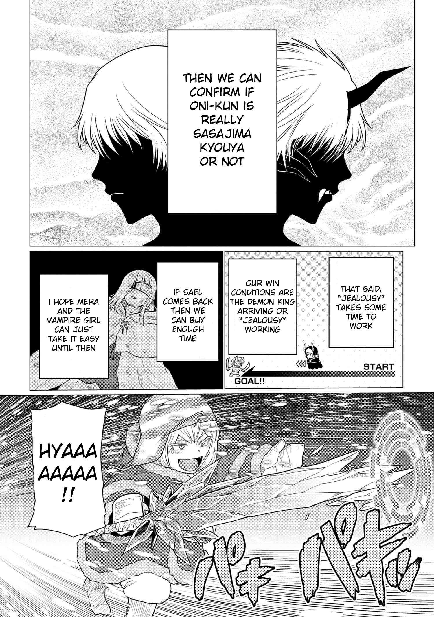 Kumo desu ga, nani ka? I'm a spider, so what? chapter 69.2 page 11