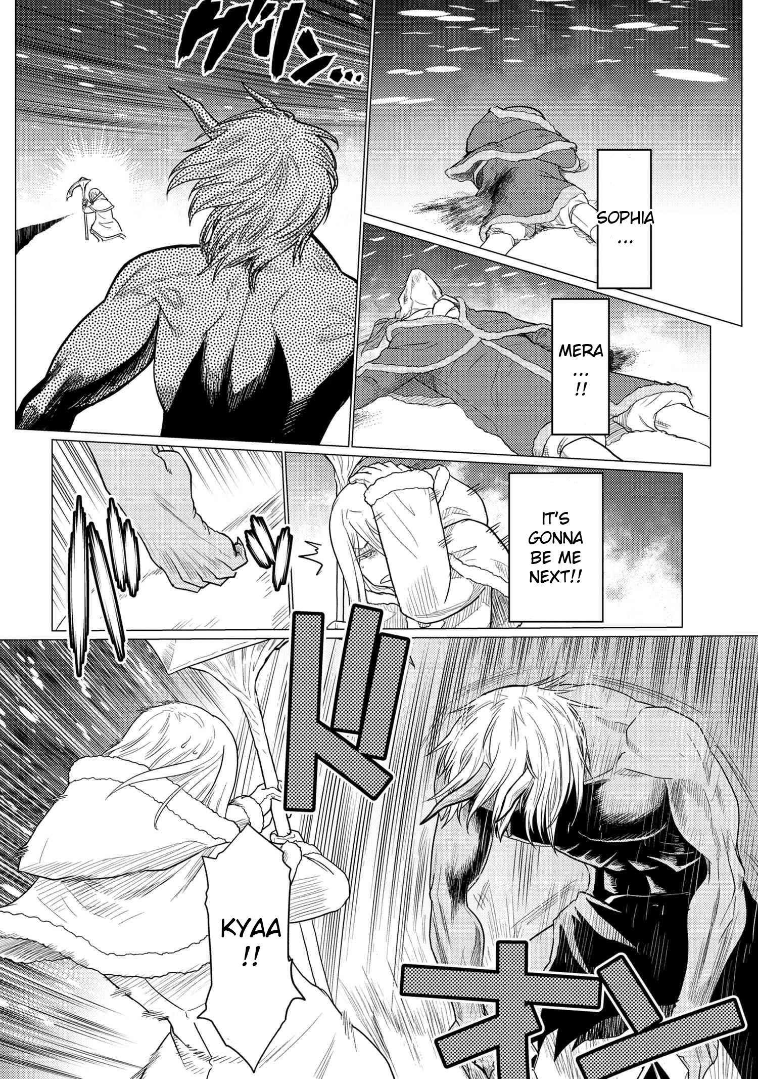 Kumo desu ga, nani ka? I'm a spider, so what? chapter 69.2 page 15