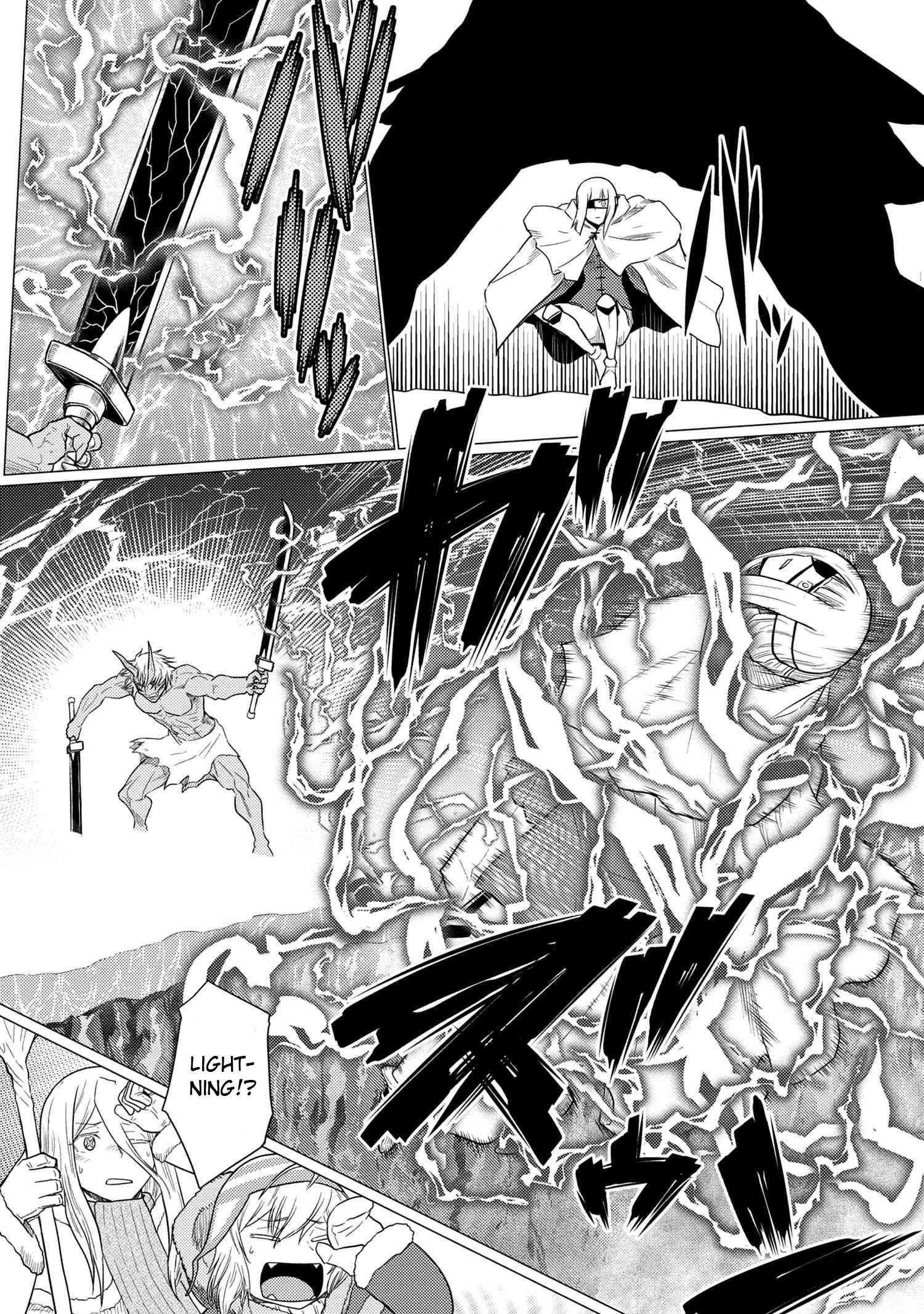 Kumo desu ga, nani ka? I'm a spider, so what? chapter 69.2 page 3