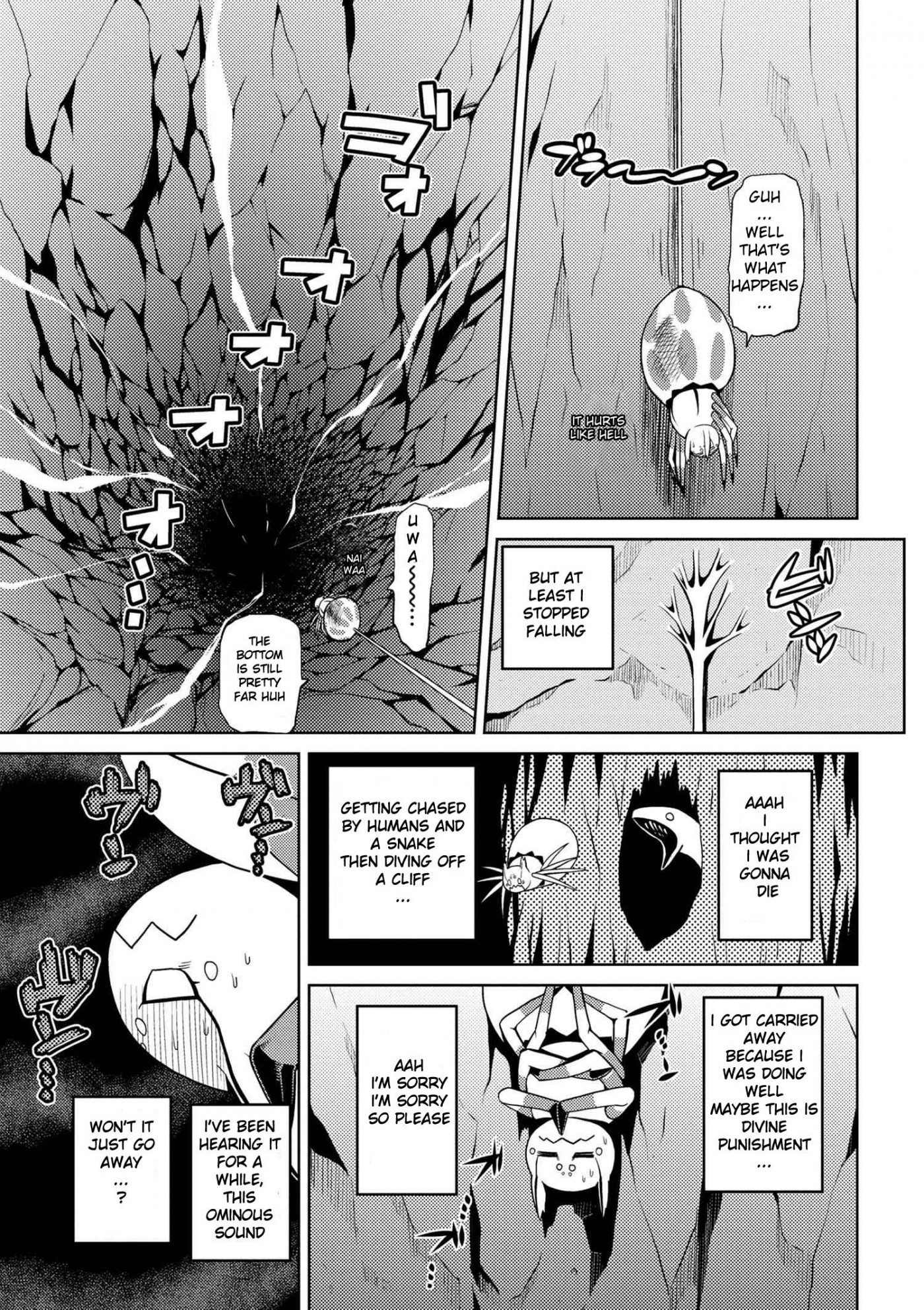 Kumo desu ga, nani ka? I'm a spider, so what? chapter 7 page 2