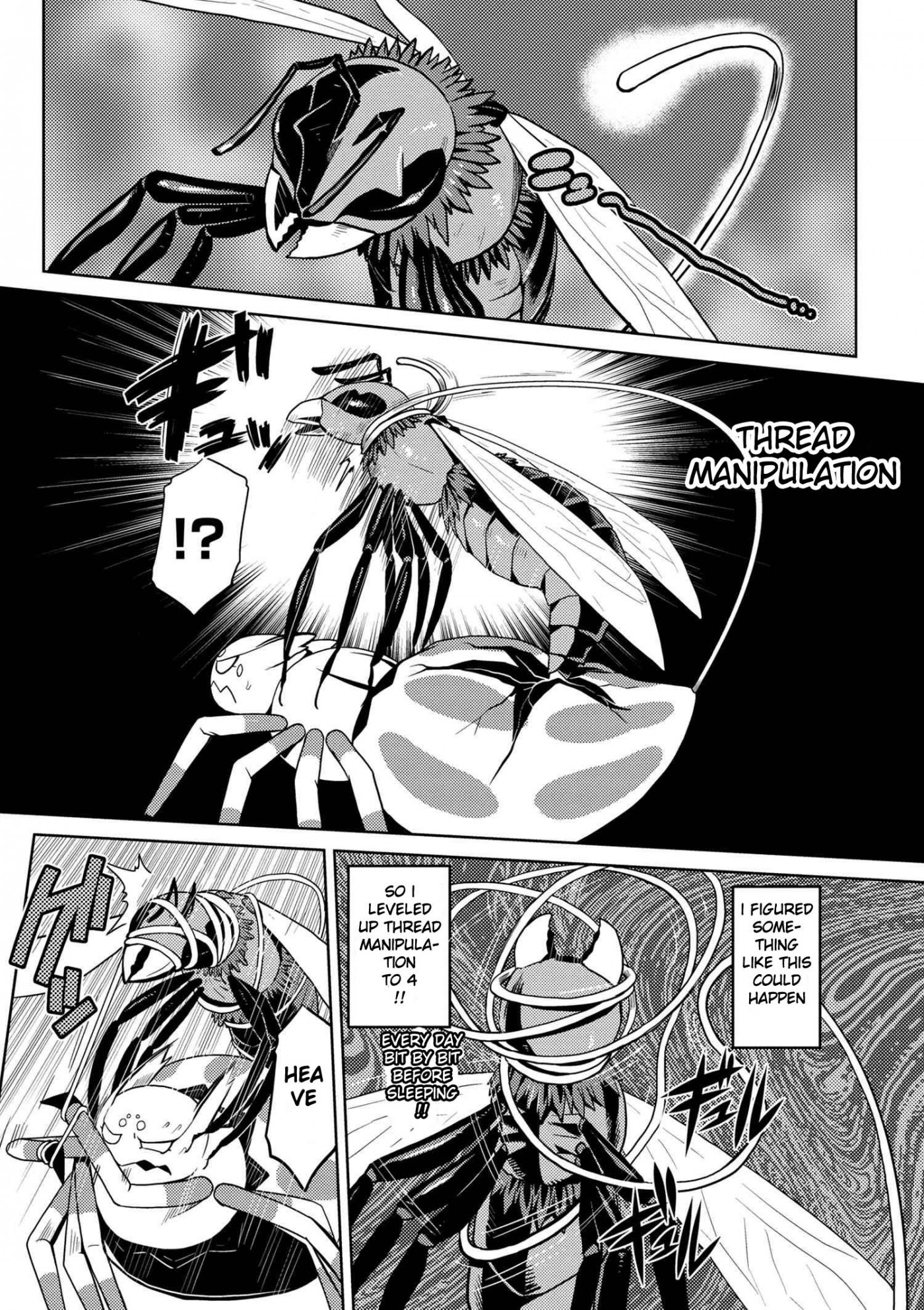 Kumo desu ga, nani ka? I'm a spider, so what? chapter 7 page 7