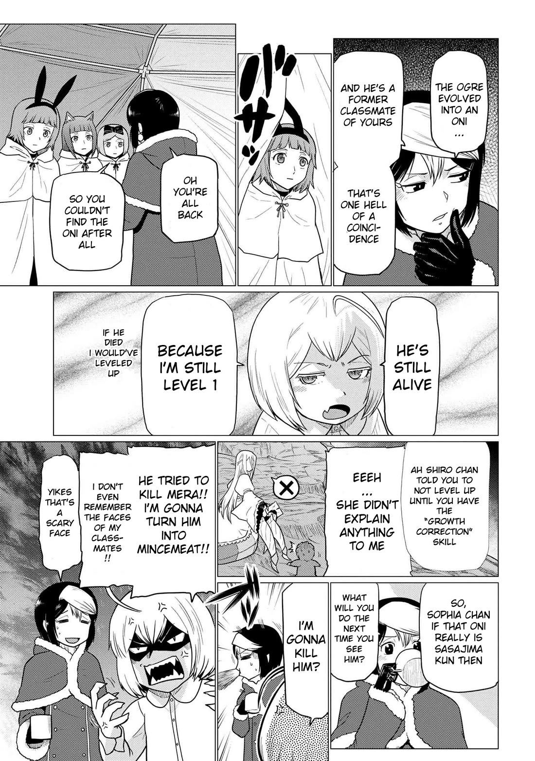 Kumo desu ga, nani ka? I'm a spider, so what? chapter 70.1 page 15