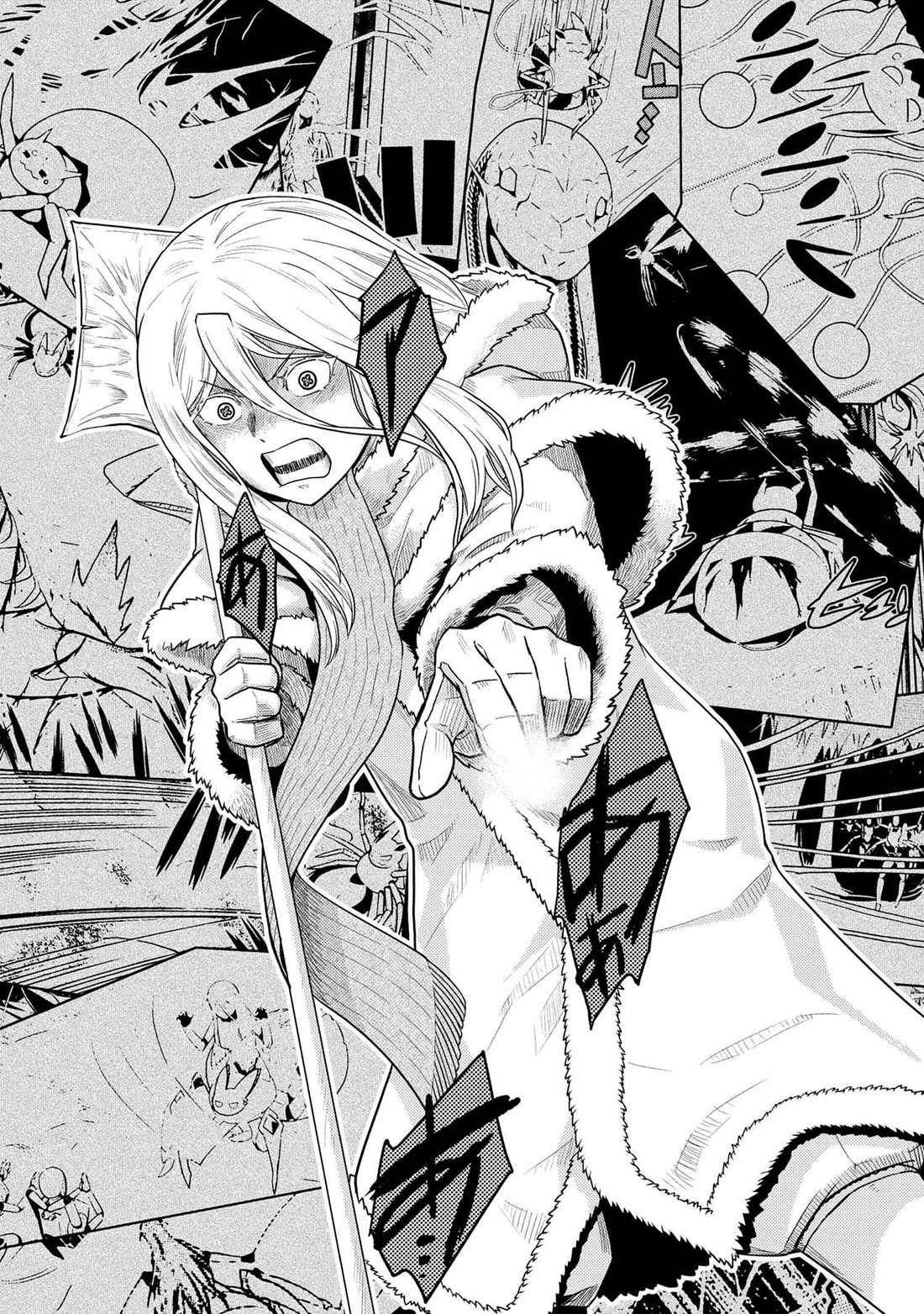 Kumo desu ga, nani ka? I'm a spider, so what? chapter 70.1 page 6