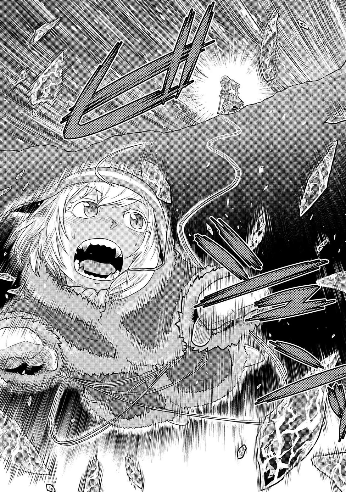 Kumo desu ga, nani ka? I'm a spider, so what? chapter 70.1 page 7