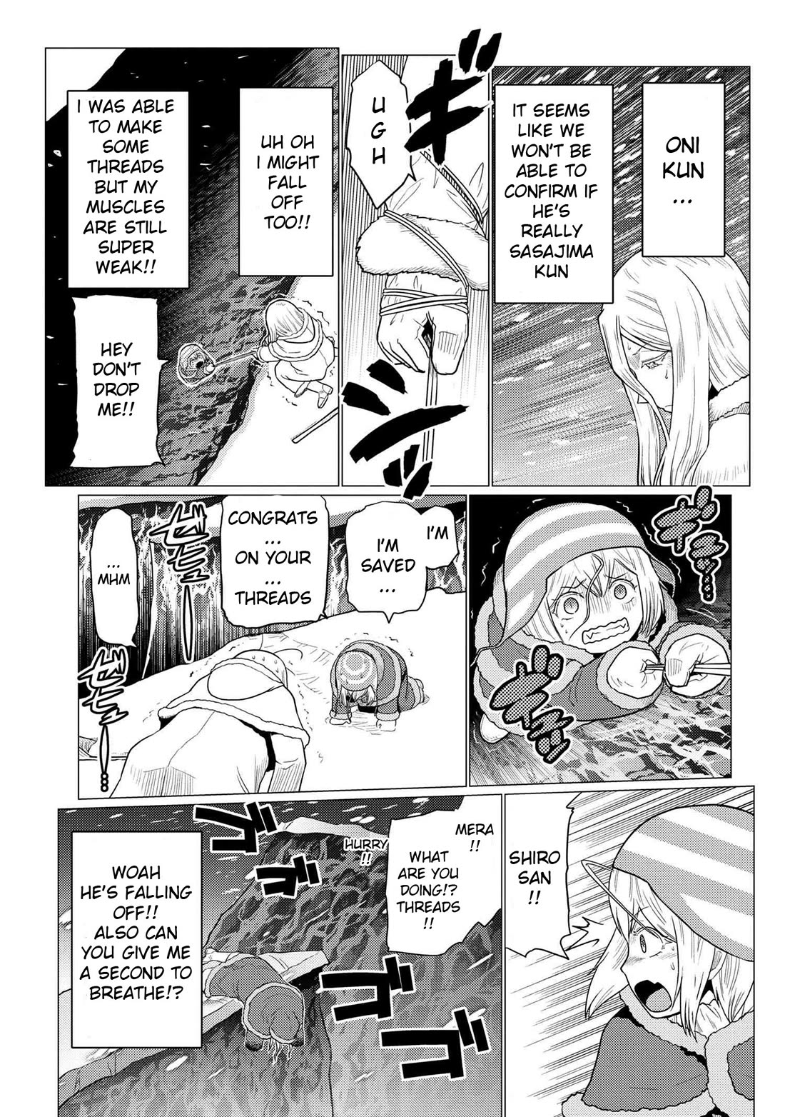 Kumo desu ga, nani ka? I'm a spider, so what? chapter 70.1 page 9