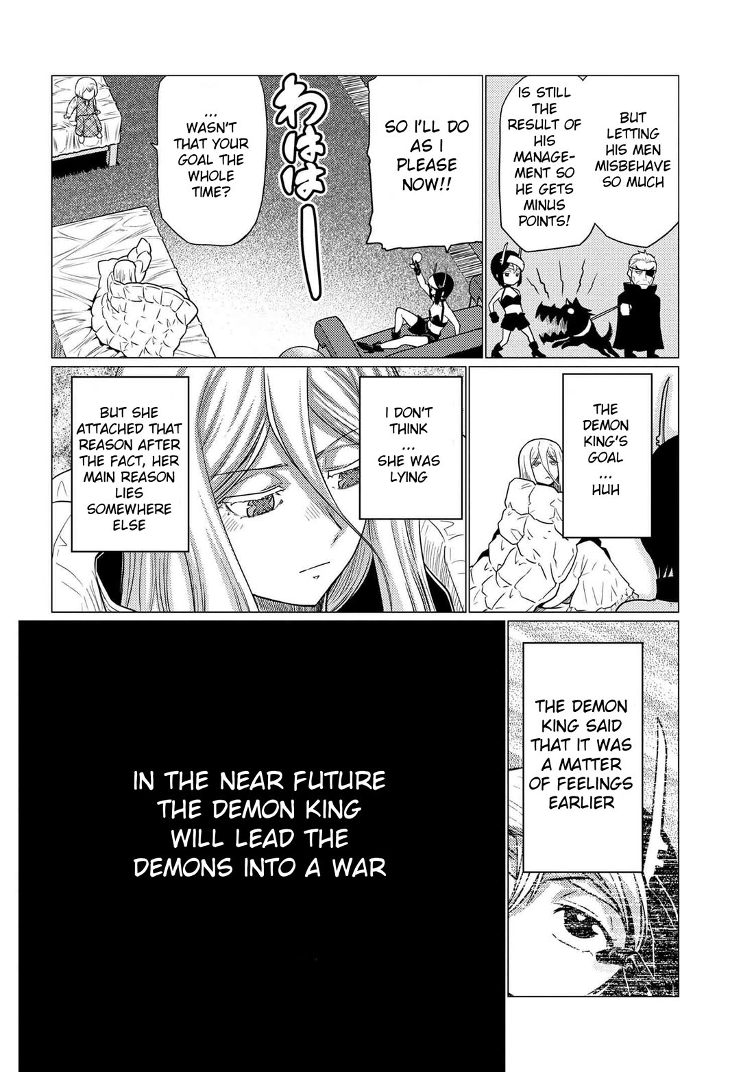 Kumo desu ga, nani ka? I'm a spider, so what? chapter 70.2 page 14