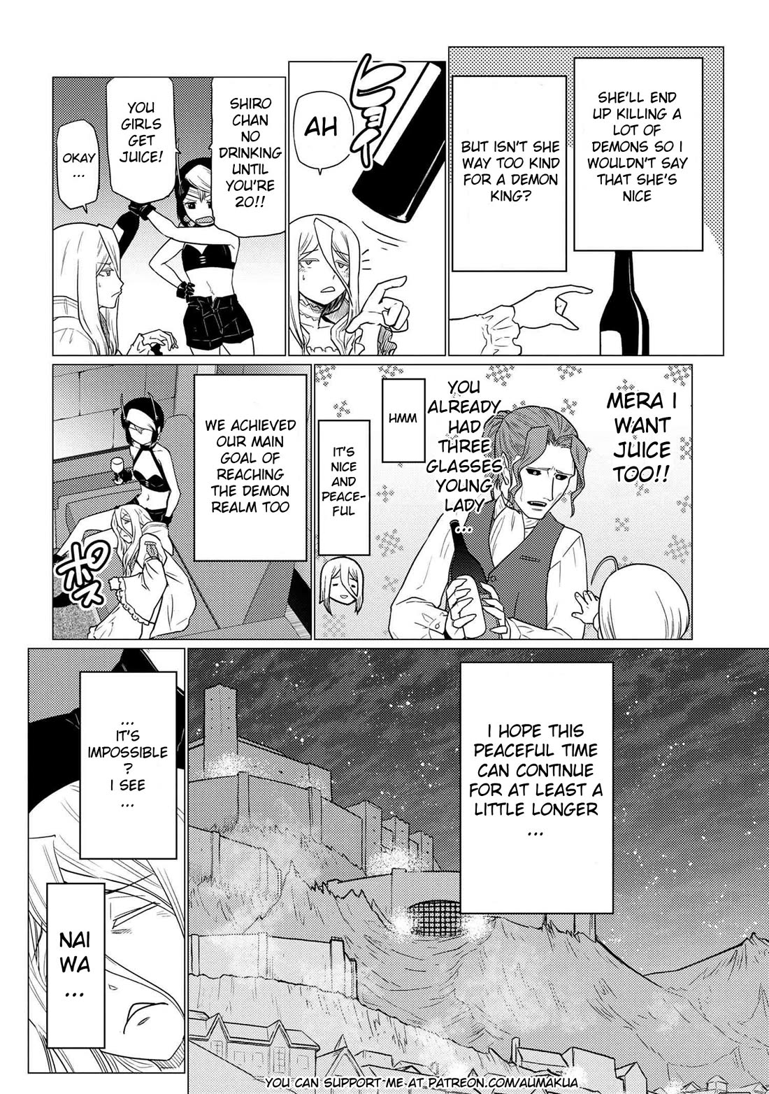 Kumo desu ga, nani ka? I'm a spider, so what? chapter 70.2 page 16