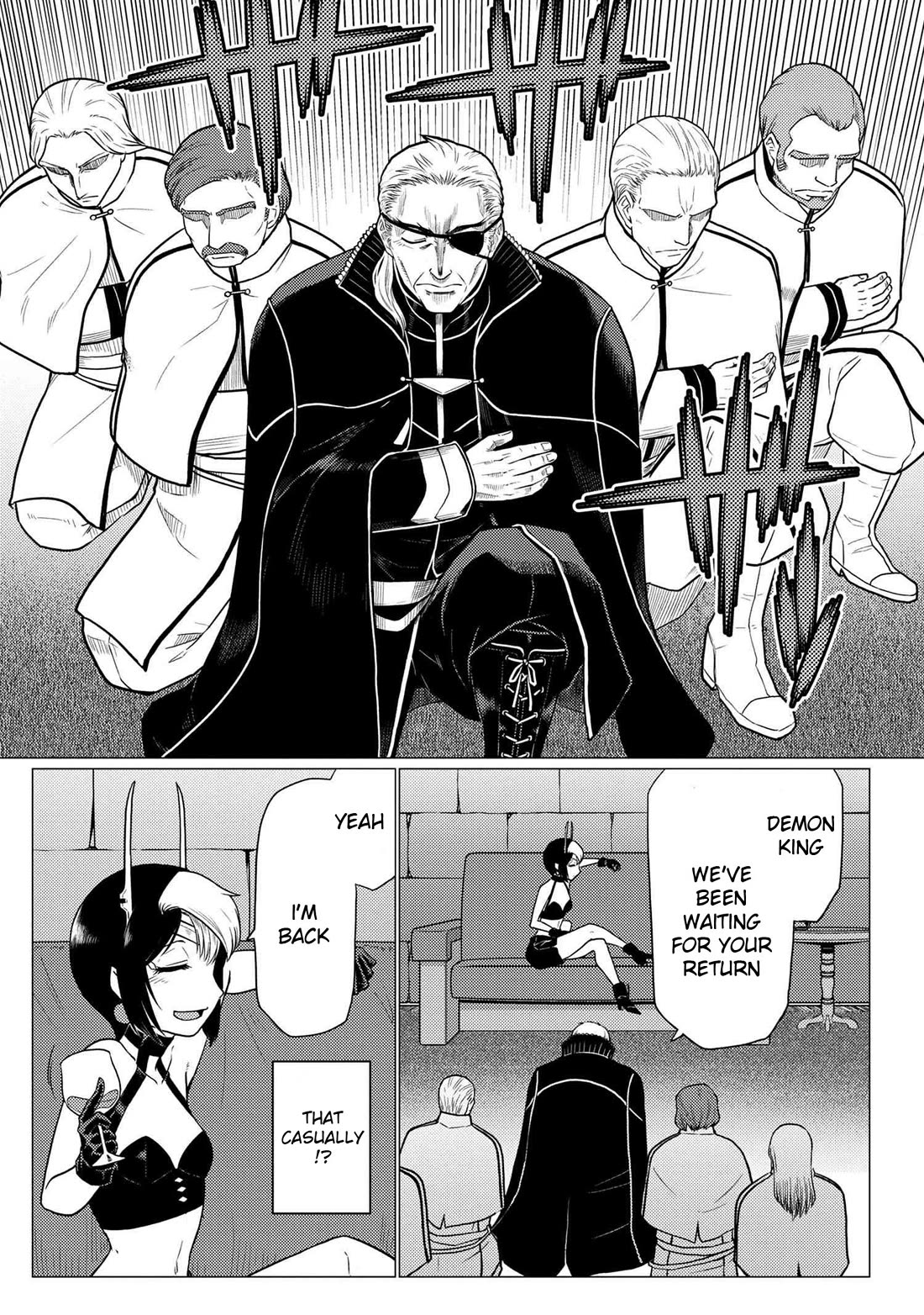 Kumo desu ga, nani ka? I'm a spider, so what? chapter 70.2 page 6