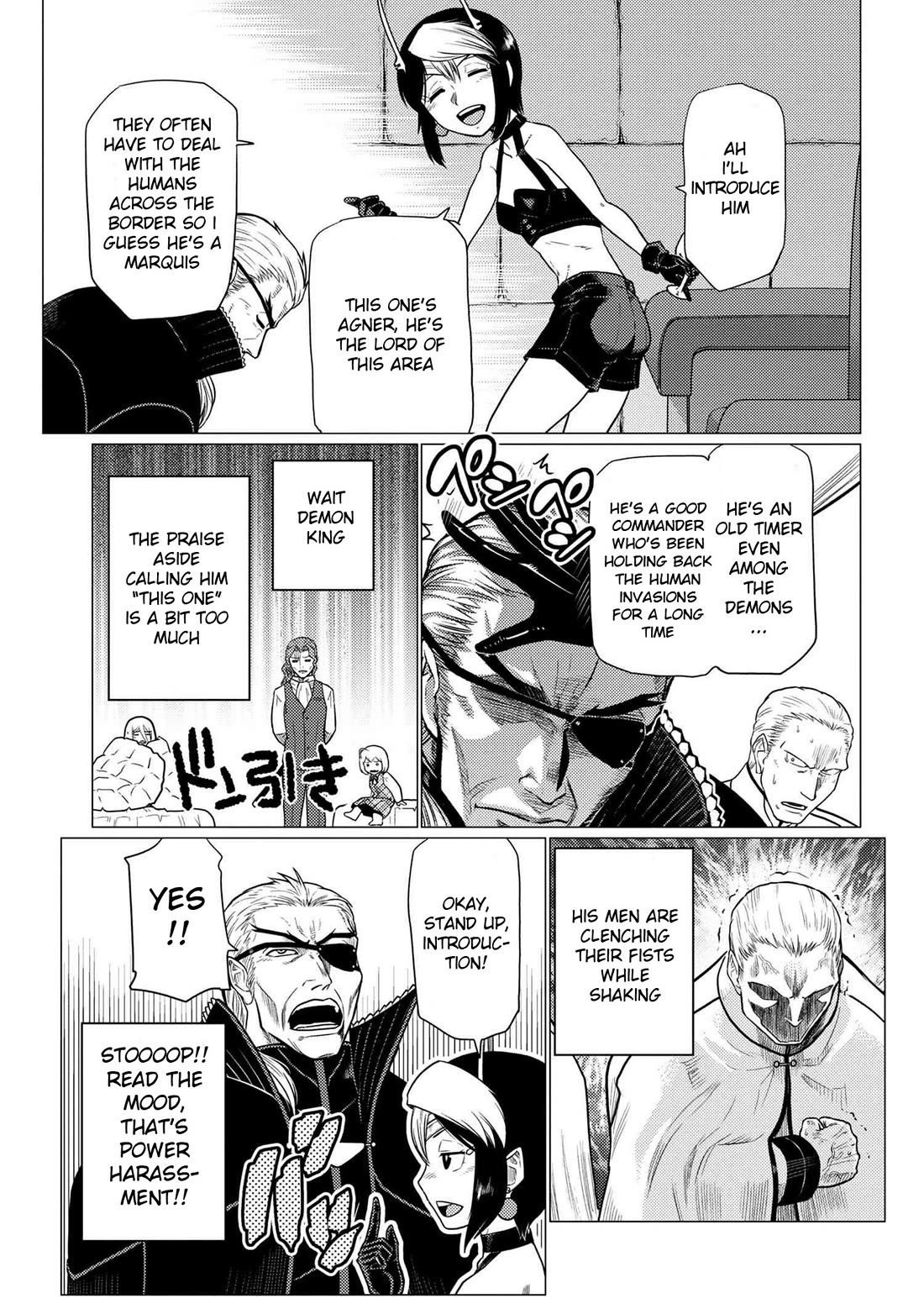 Kumo desu ga, nani ka? I'm a spider, so what? chapter 70.2 page 7