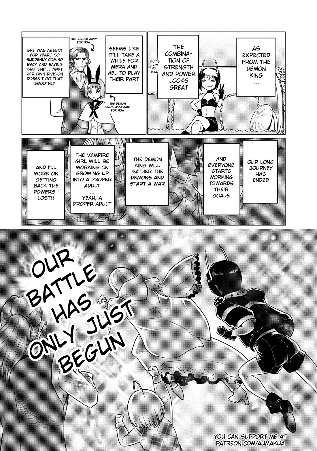 Kumo desu ga, nani ka? I'm a spider, so what? chapter 71.1 page 12