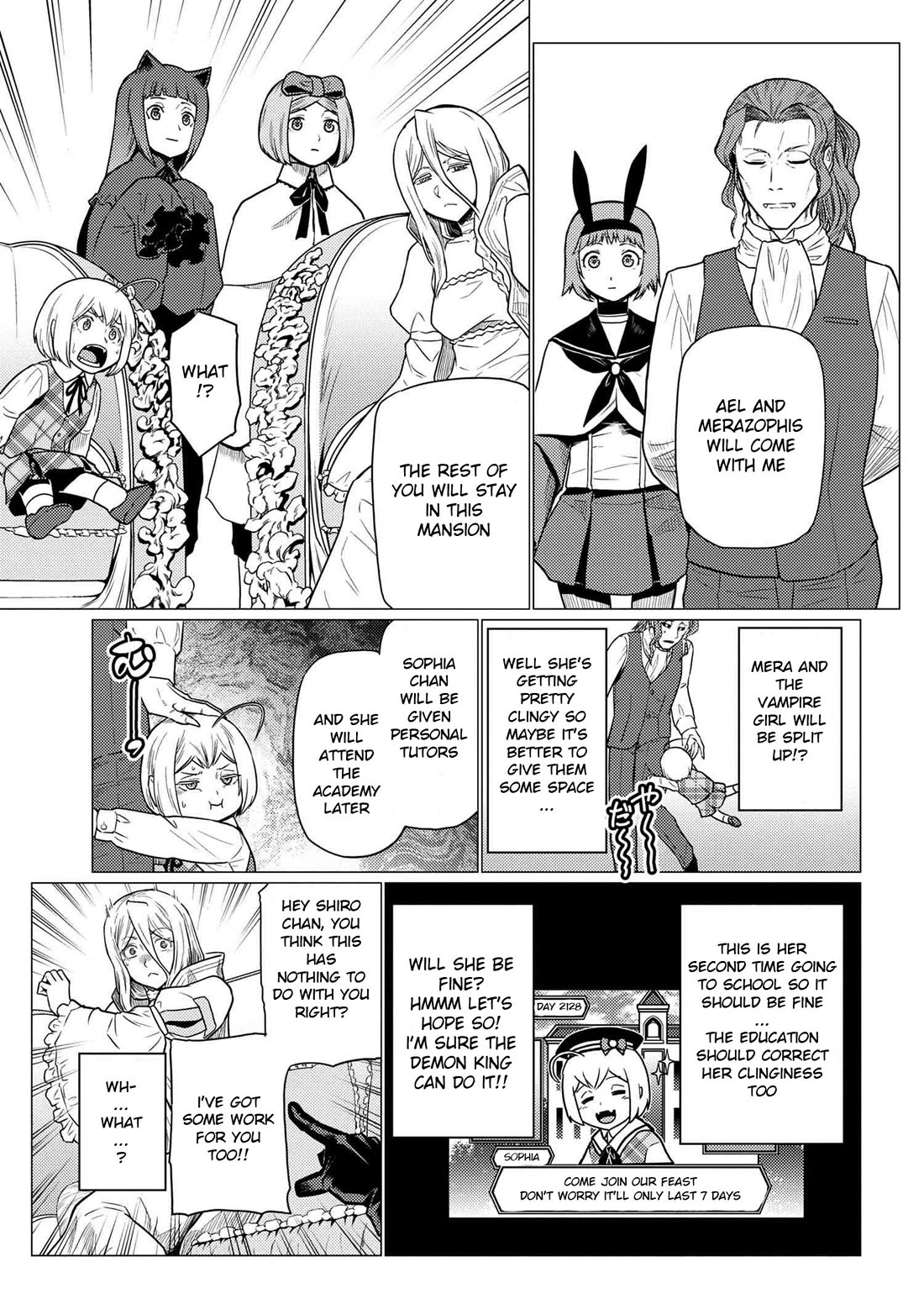 Kumo desu ga, nani ka? I'm a spider, so what? chapter 71.1 page 5