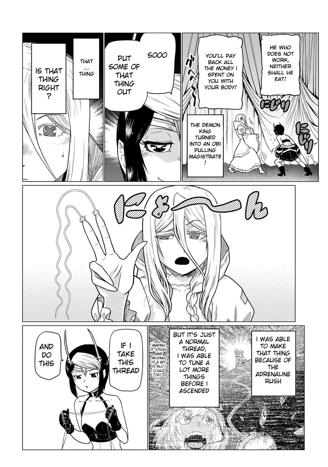 Kumo desu ga, nani ka? I'm a spider, so what? chapter 71.1 page 6