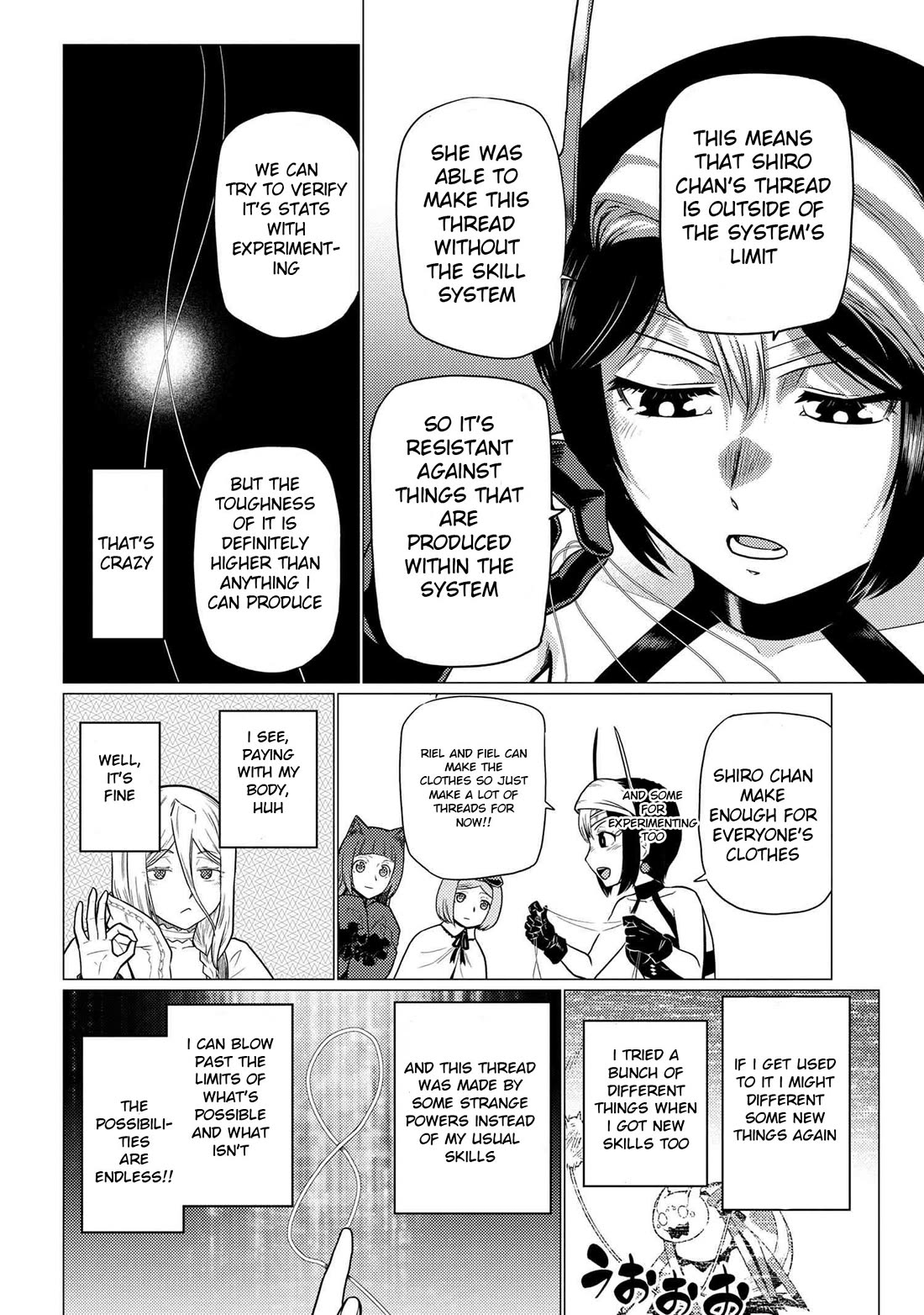 Kumo desu ga, nani ka? I'm a spider, so what? chapter 71.1 page 8