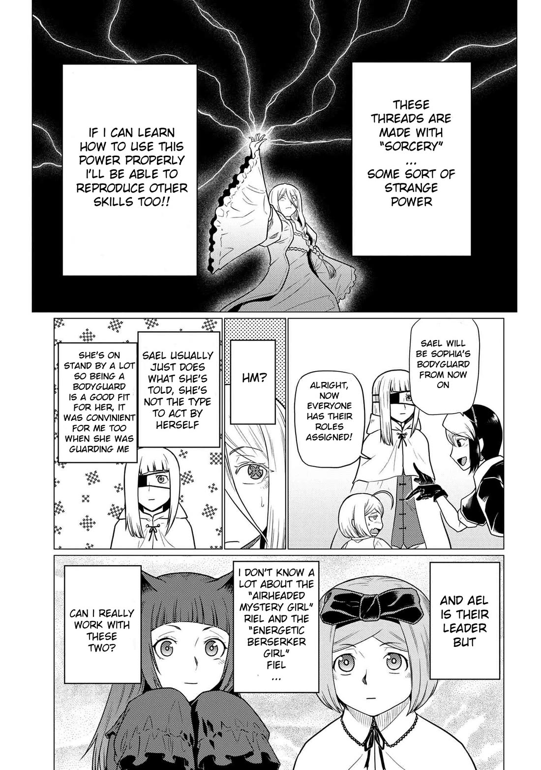 Kumo desu ga, nani ka? I'm a spider, so what? chapter 71.1 page 9