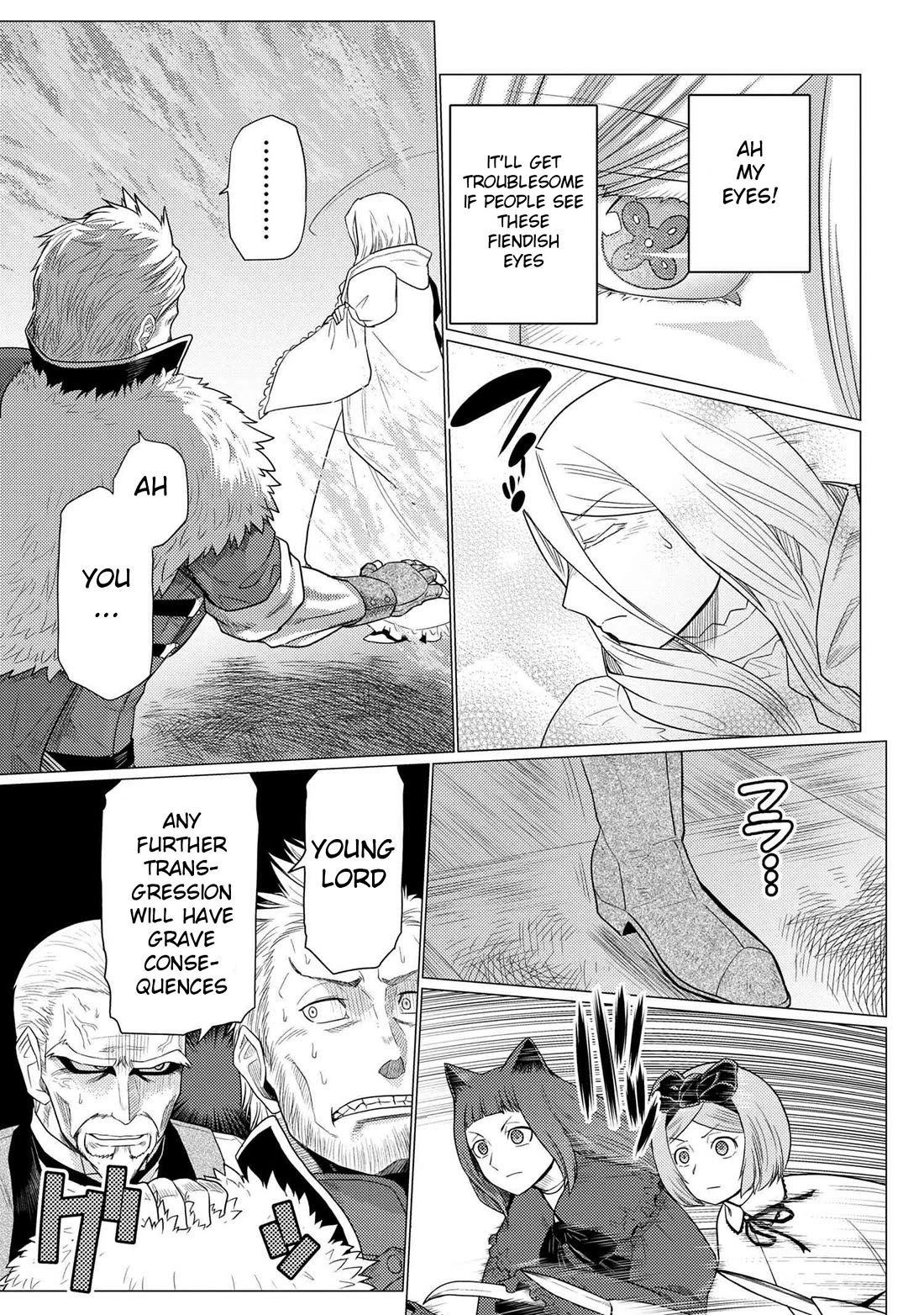 Kumo desu ga, nani ka? I'm a spider, so what? chapter 71.2 page 13