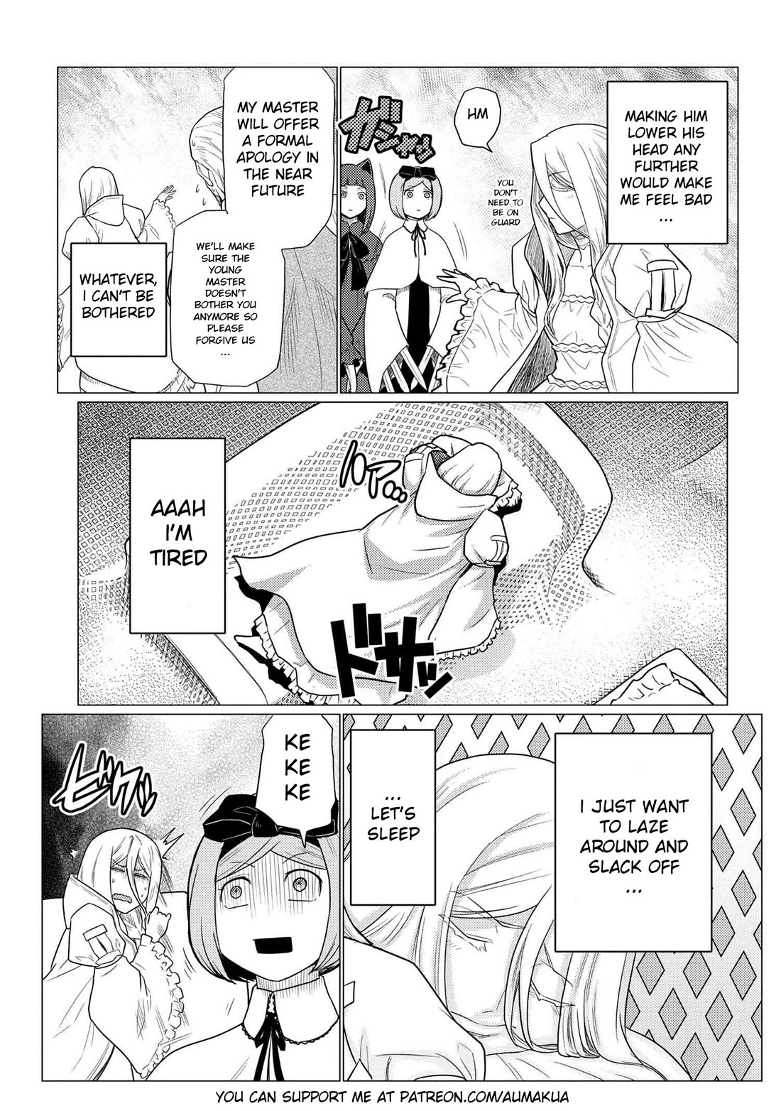 Kumo desu ga, nani ka? I'm a spider, so what? chapter 71.2 page 15