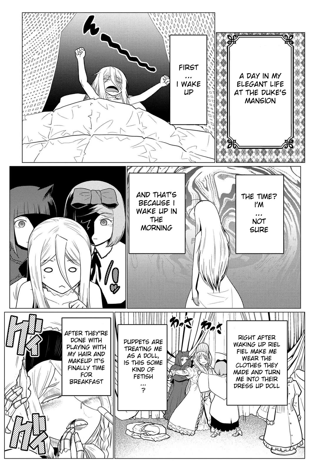 Kumo desu ga, nani ka? I'm a spider, so what? chapter 71.2 page 2