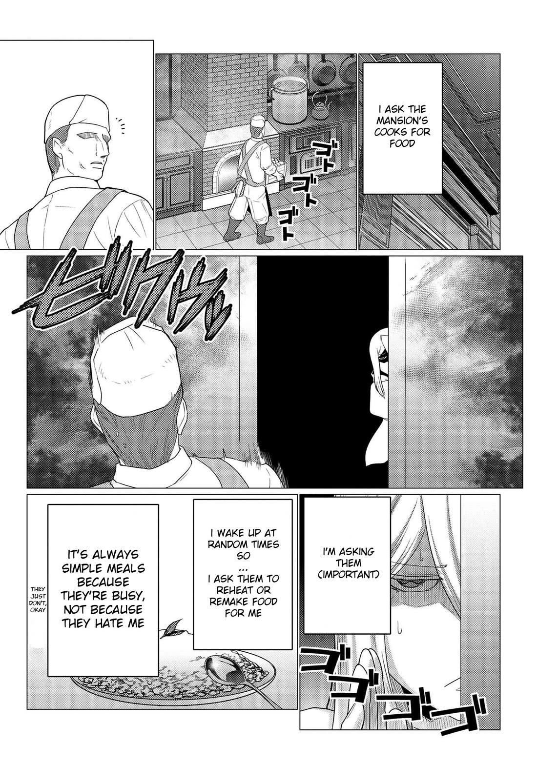 Kumo desu ga, nani ka? I'm a spider, so what? chapter 71.2 page 3