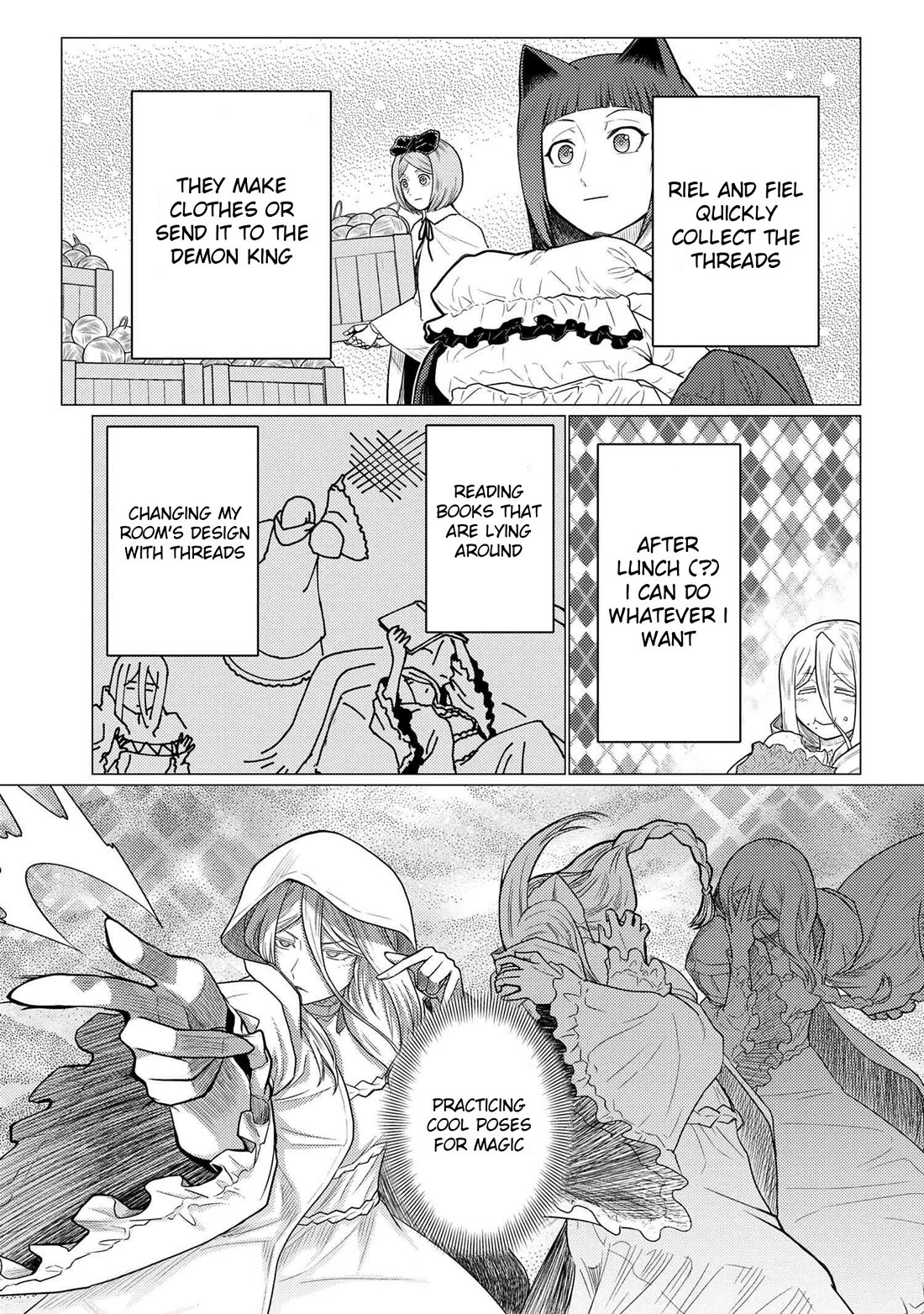 Kumo desu ga, nani ka? I'm a spider, so what? chapter 71.2 page 5