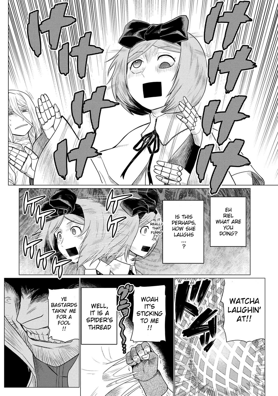 Kumo desu ga, nani ka? I'm a spider, so what? chapter 71.2 page 8