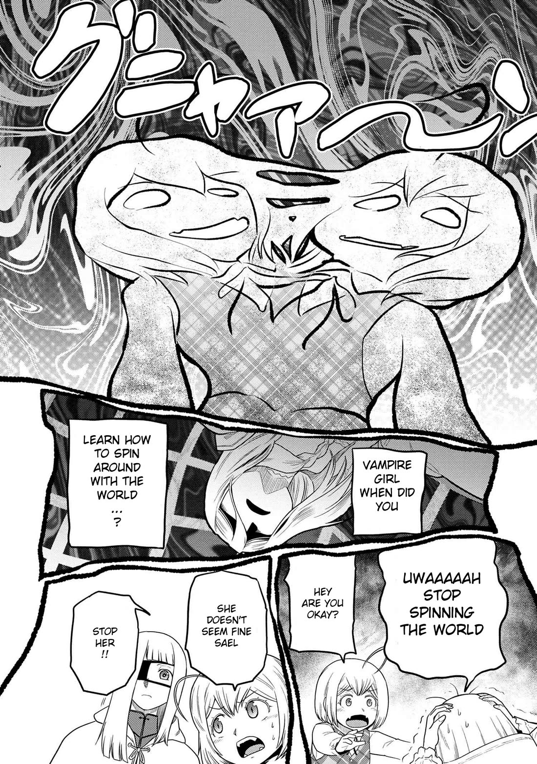 Kumo desu ga, nani ka? I'm a spider, so what? chapter 72.1 page 11
