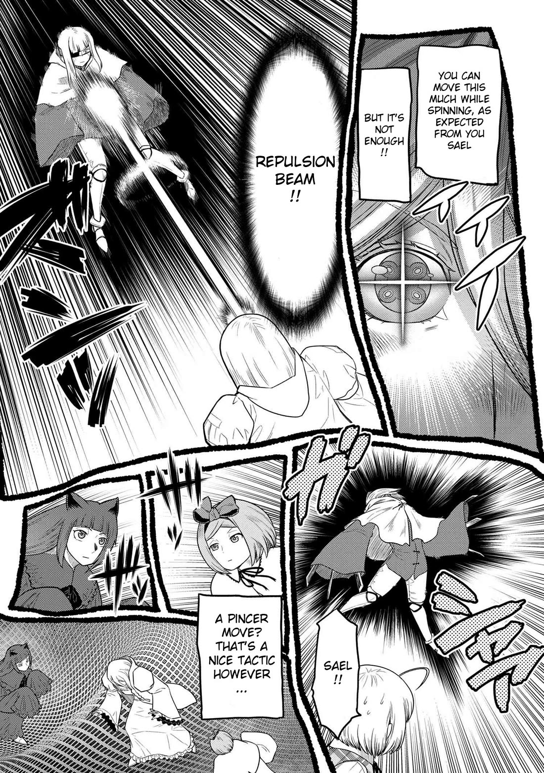 Kumo desu ga, nani ka? I'm a spider, so what? chapter 72.1 page 12