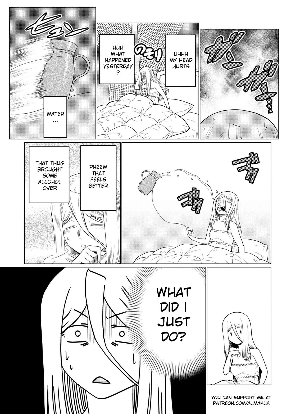 Kumo desu ga, nani ka? I'm a spider, so what? chapter 72.1 page 15