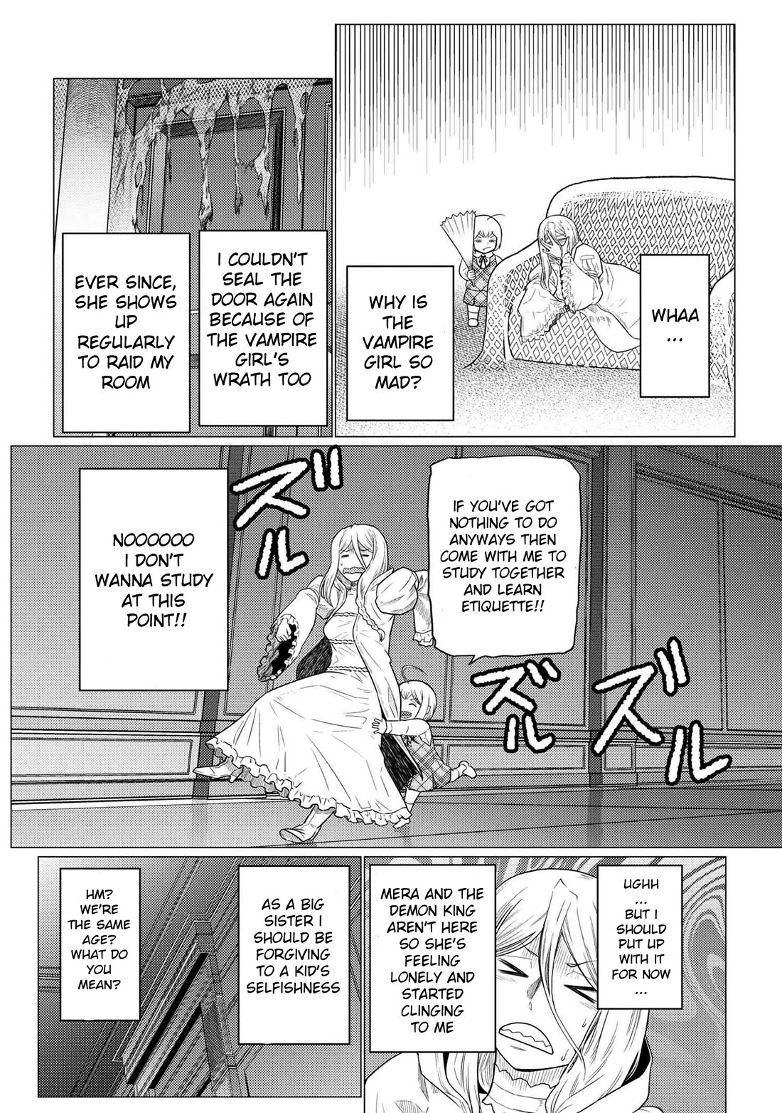 Kumo desu ga, nani ka? I'm a spider, so what? chapter 72.1 page 2