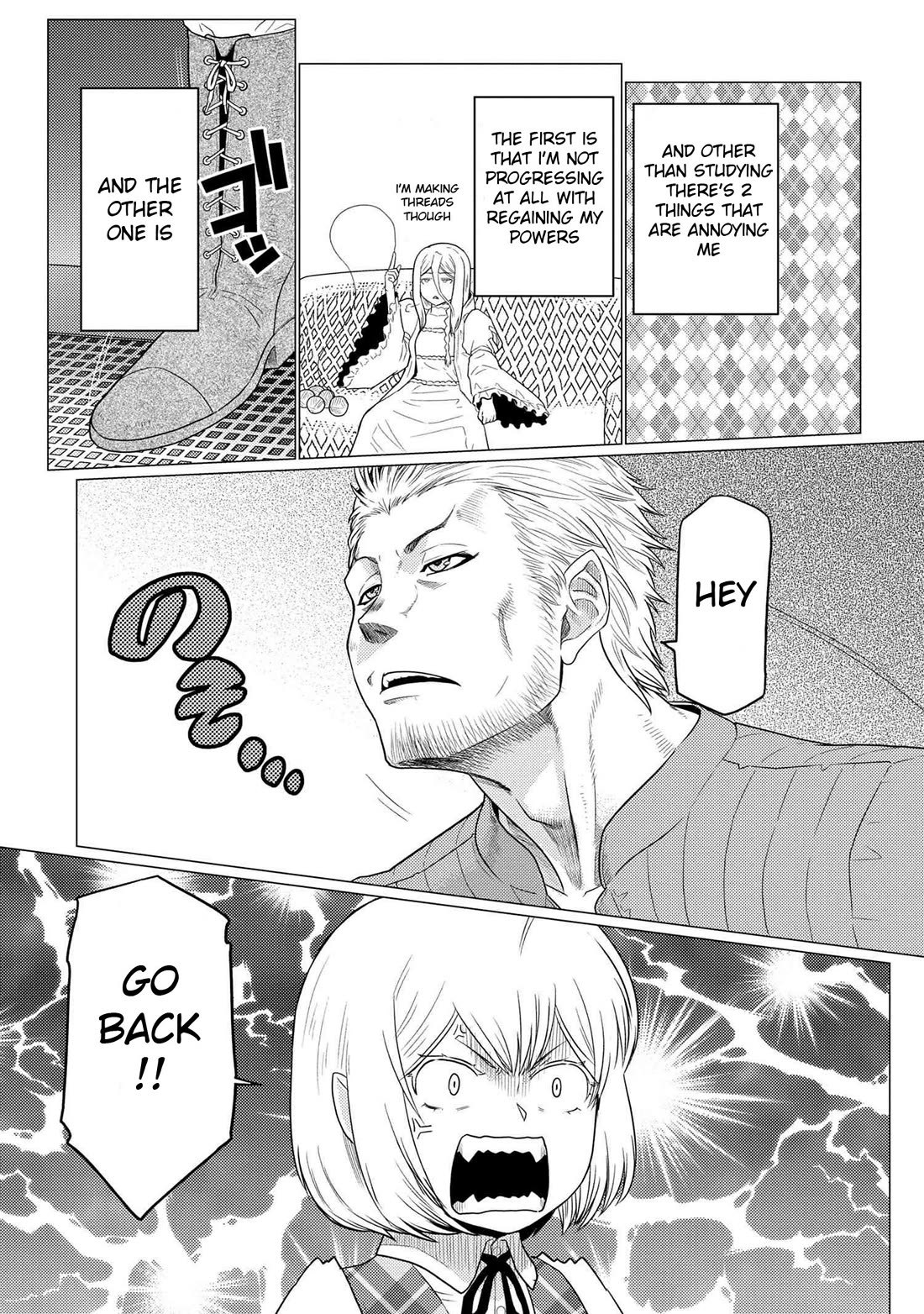 Kumo desu ga, nani ka? I'm a spider, so what? chapter 72.1 page 5