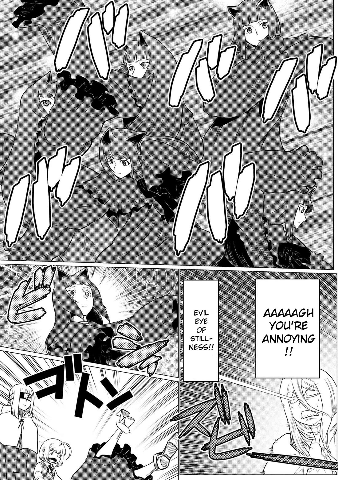 Kumo desu ga, nani ka? I'm a spider, so what? chapter 72.2 page 11