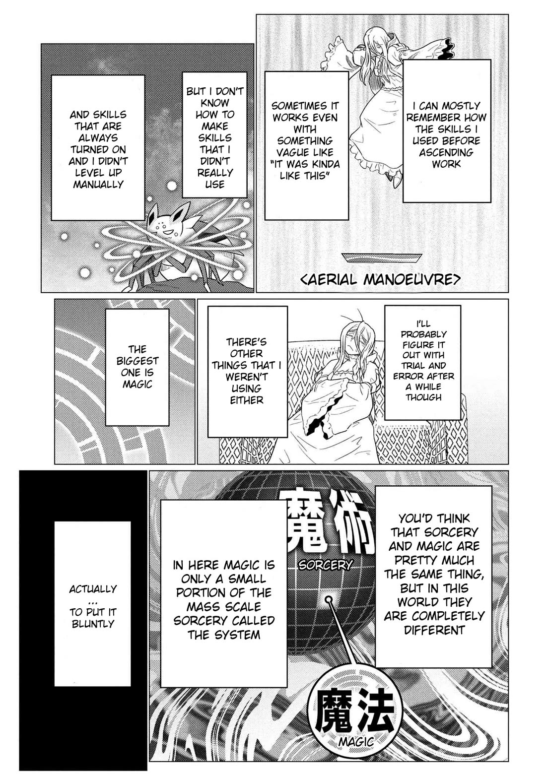 Kumo desu ga, nani ka? I'm a spider, so what? chapter 72.2 page 7