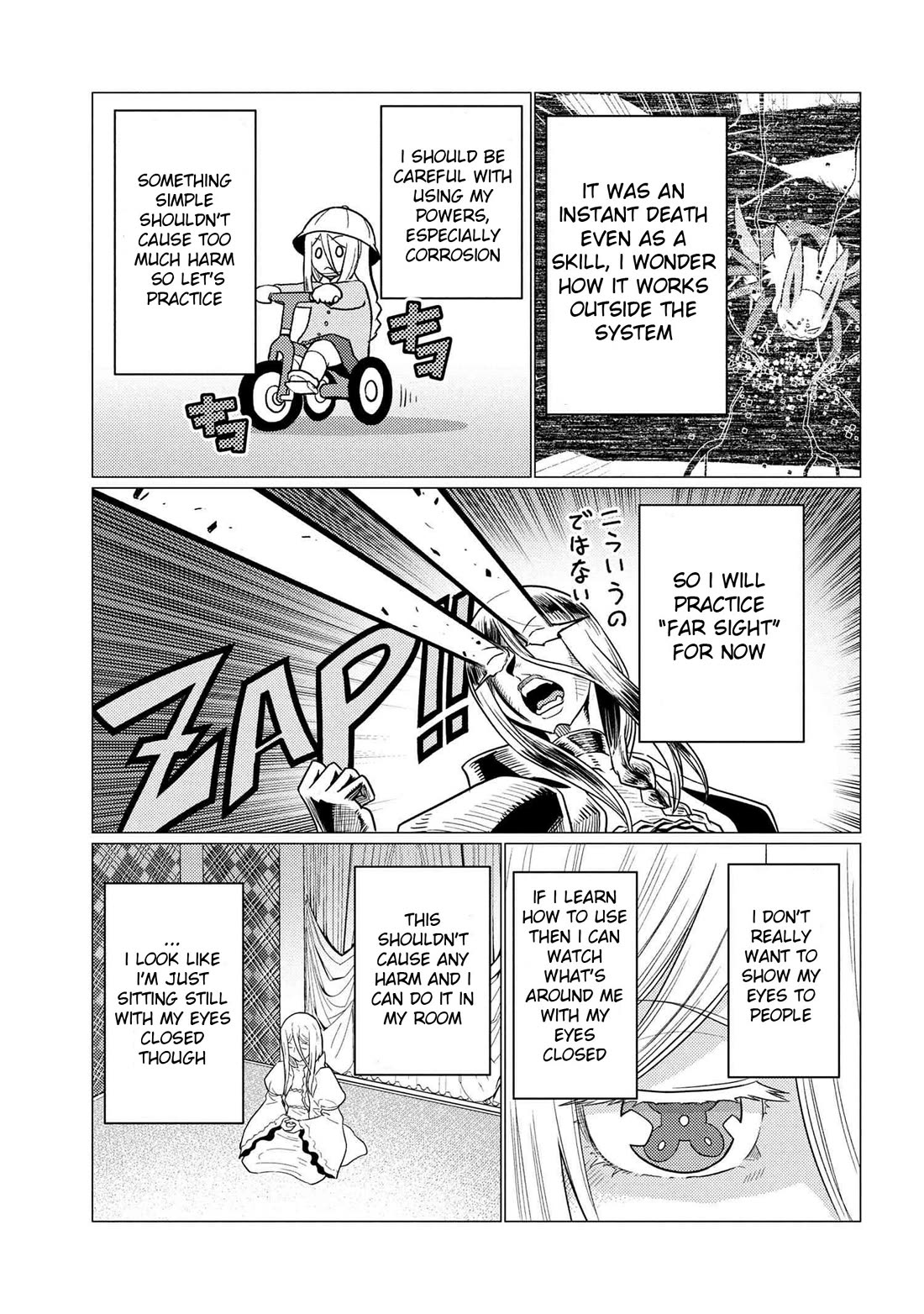 Kumo desu ga, nani ka? I'm a spider, so what? chapter 72.2 page 9