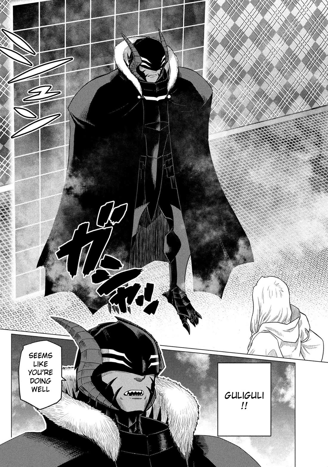 Kumo desu ga, nani ka? I'm a spider, so what? chapter 73.1 page 2