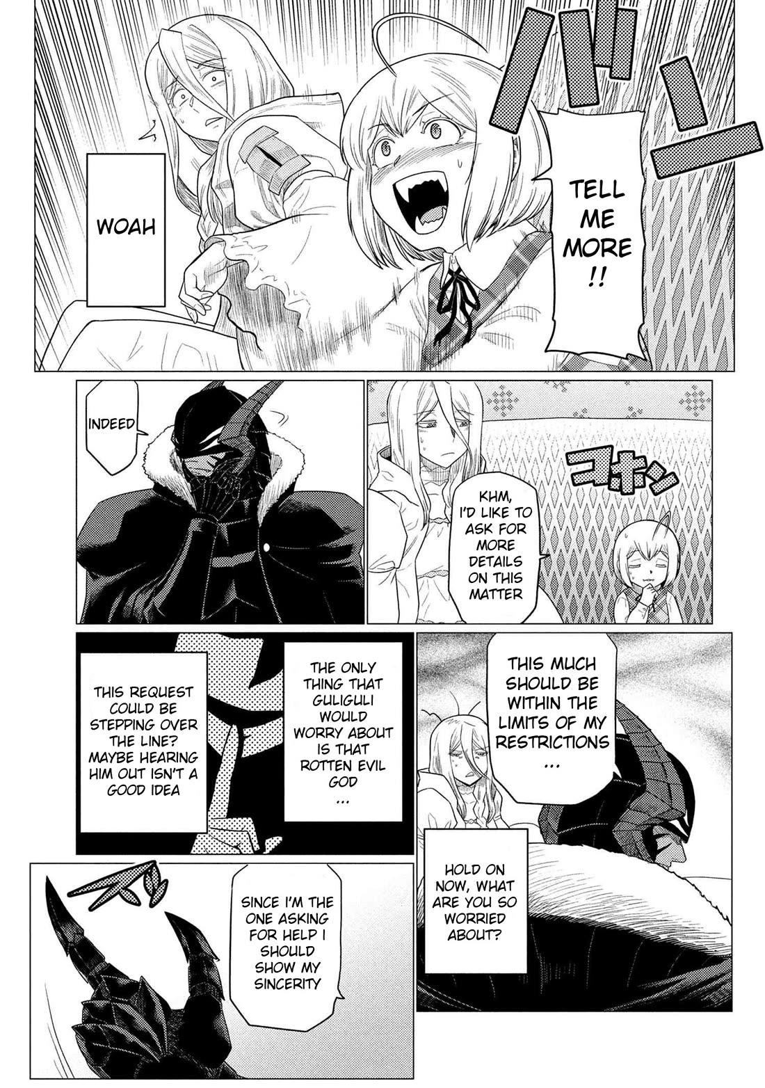 Kumo desu ga, nani ka? I'm a spider, so what? chapter 73.1 page 5