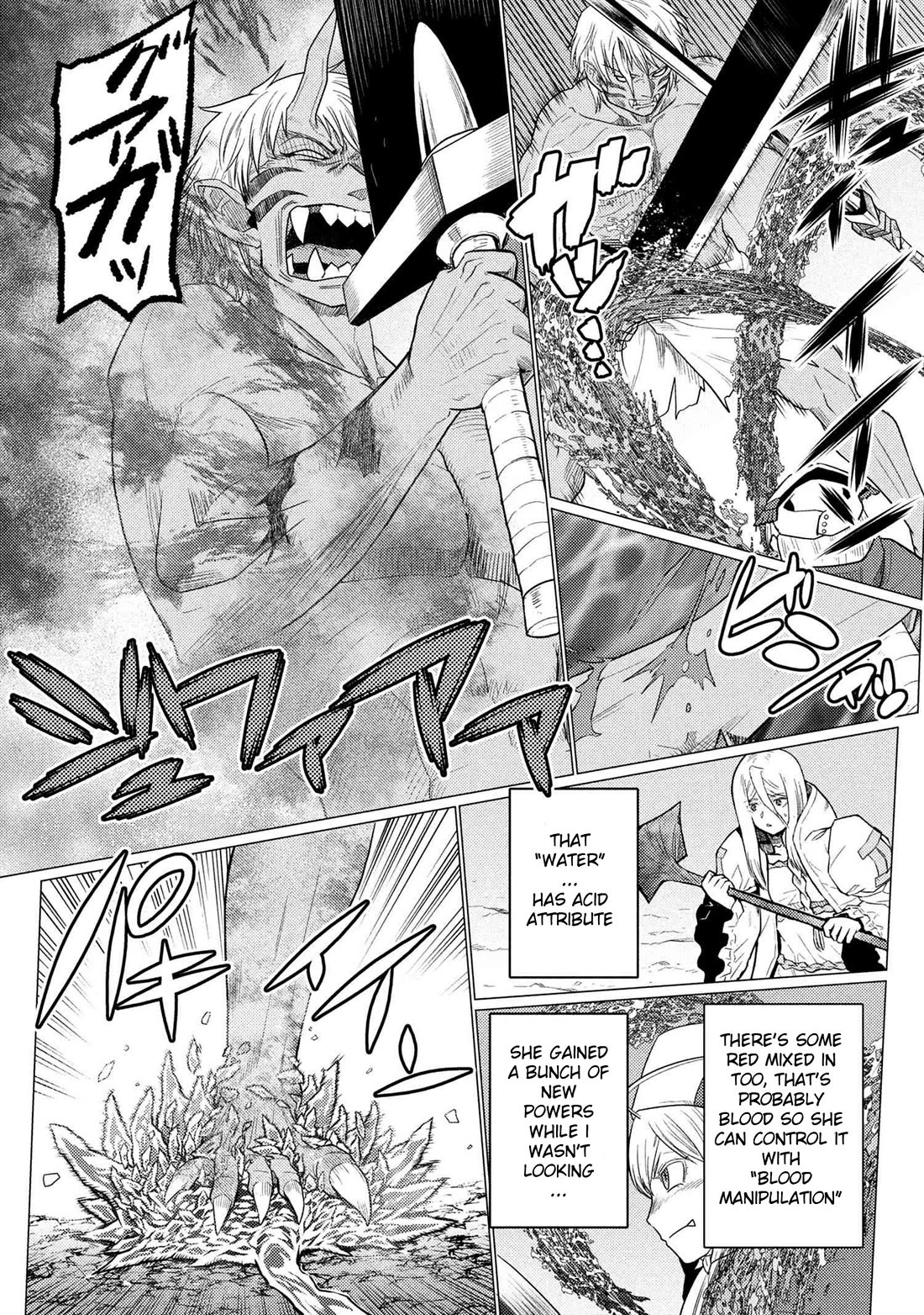 Kumo desu ga, nani ka? I'm a spider, so what? chapter 73.2 page 11