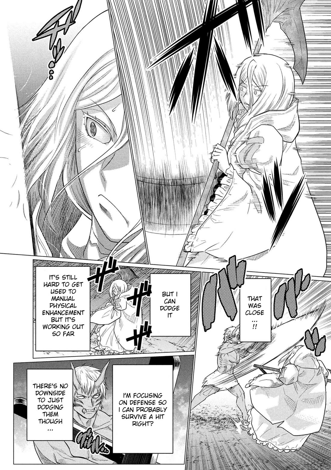 Kumo desu ga, nani ka? I'm a spider, so what? chapter 73.2 page 3