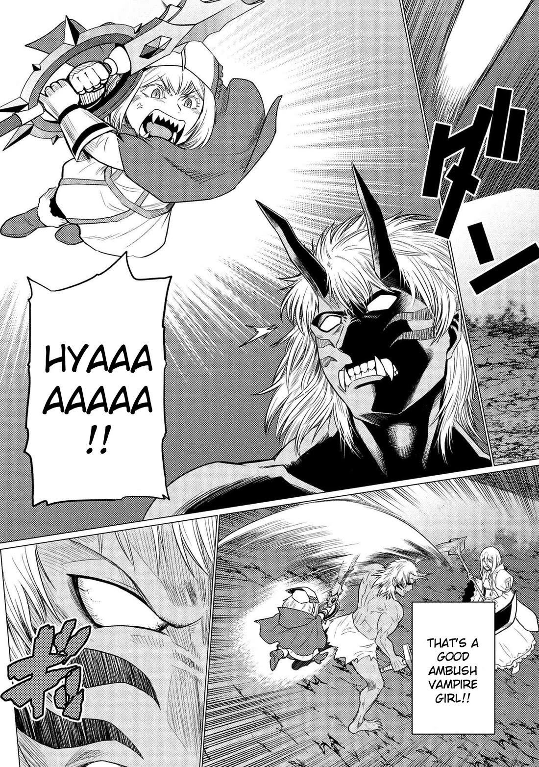 Kumo desu ga, nani ka? I'm a spider, so what? chapter 73.2 page 4