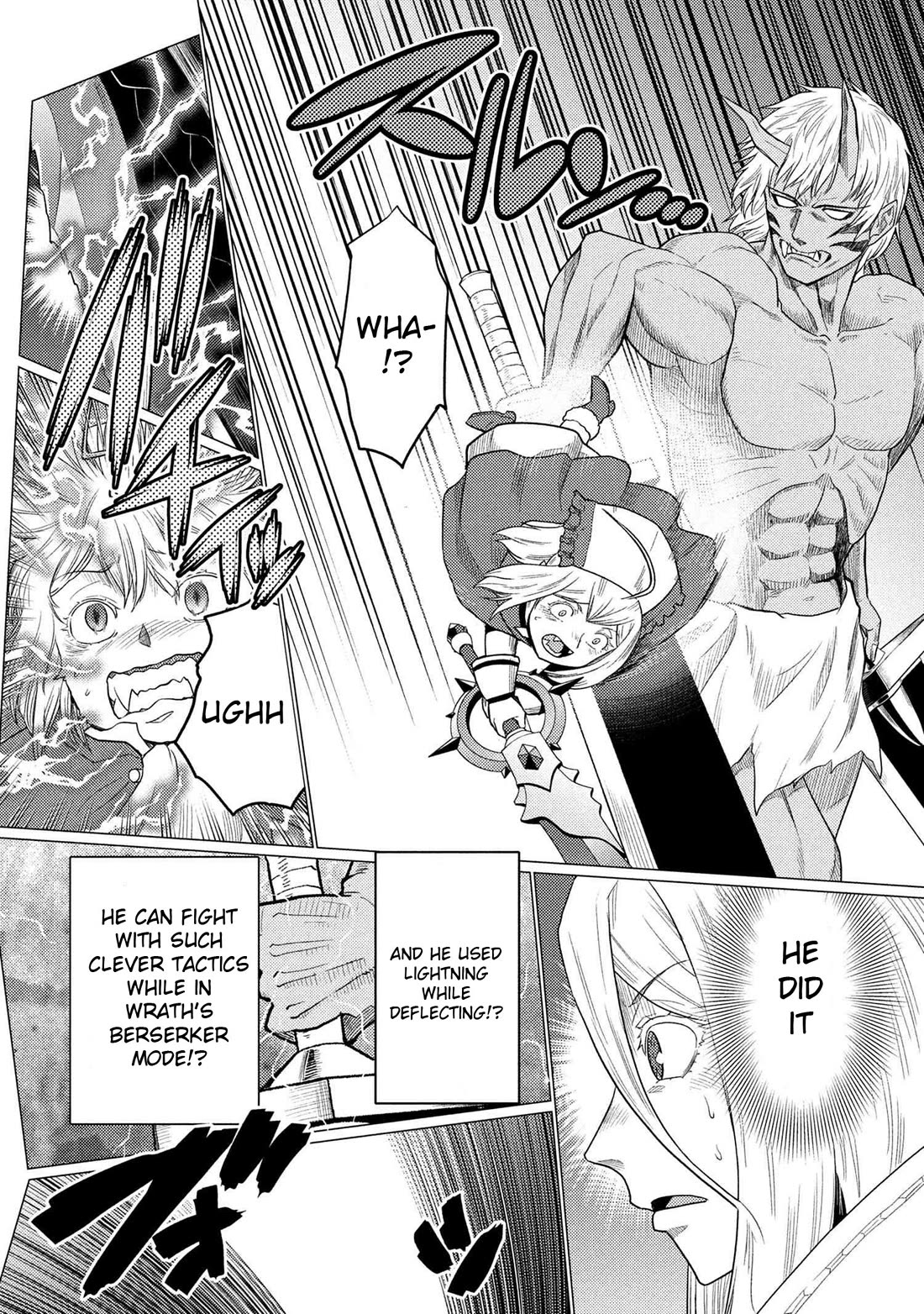 Kumo desu ga, nani ka? I'm a spider, so what? chapter 73.2 page 6