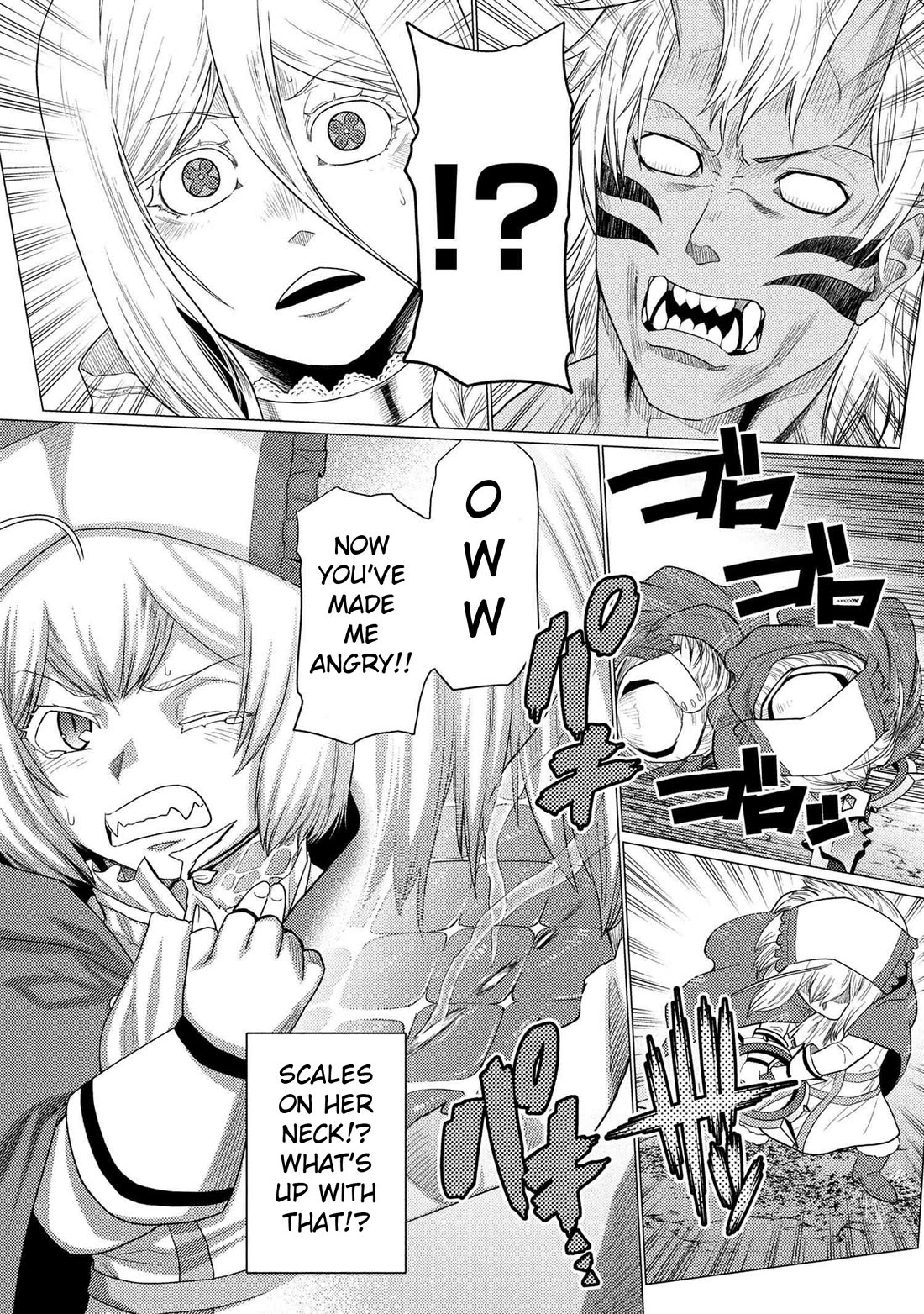 Kumo desu ga, nani ka? I'm a spider, so what? chapter 73.2 page 9