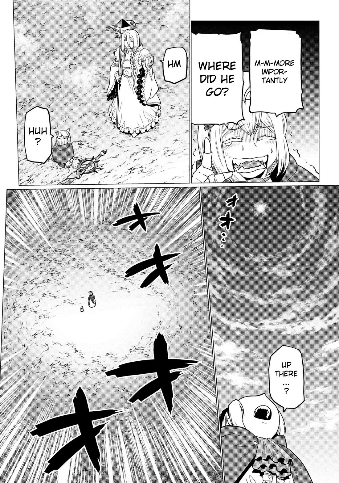 Kumo desu ga, nani ka? I'm a spider, so what? chapter 74.1 page 10