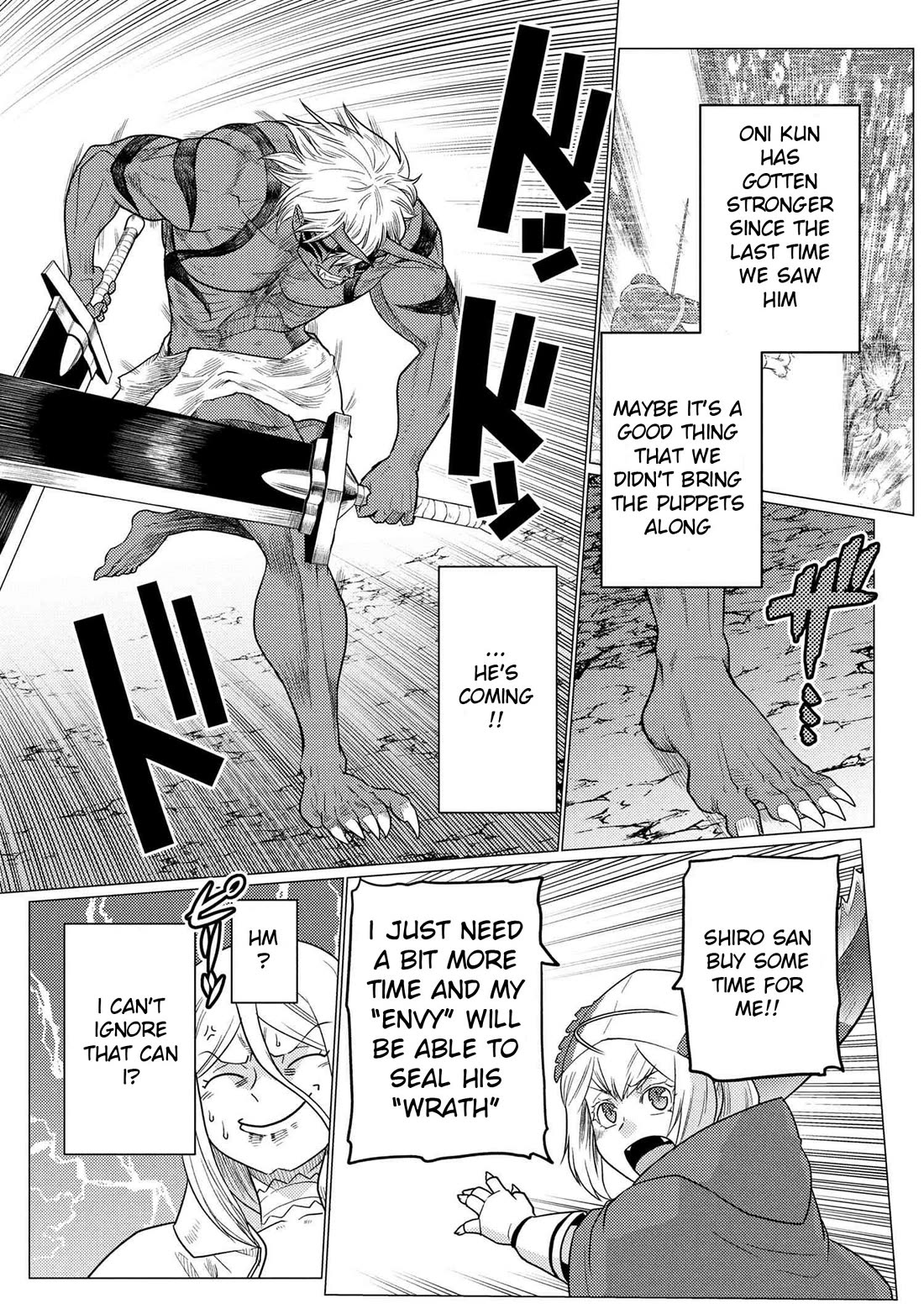 Kumo desu ga, nani ka? I'm a spider, so what? chapter 74.1 page 3