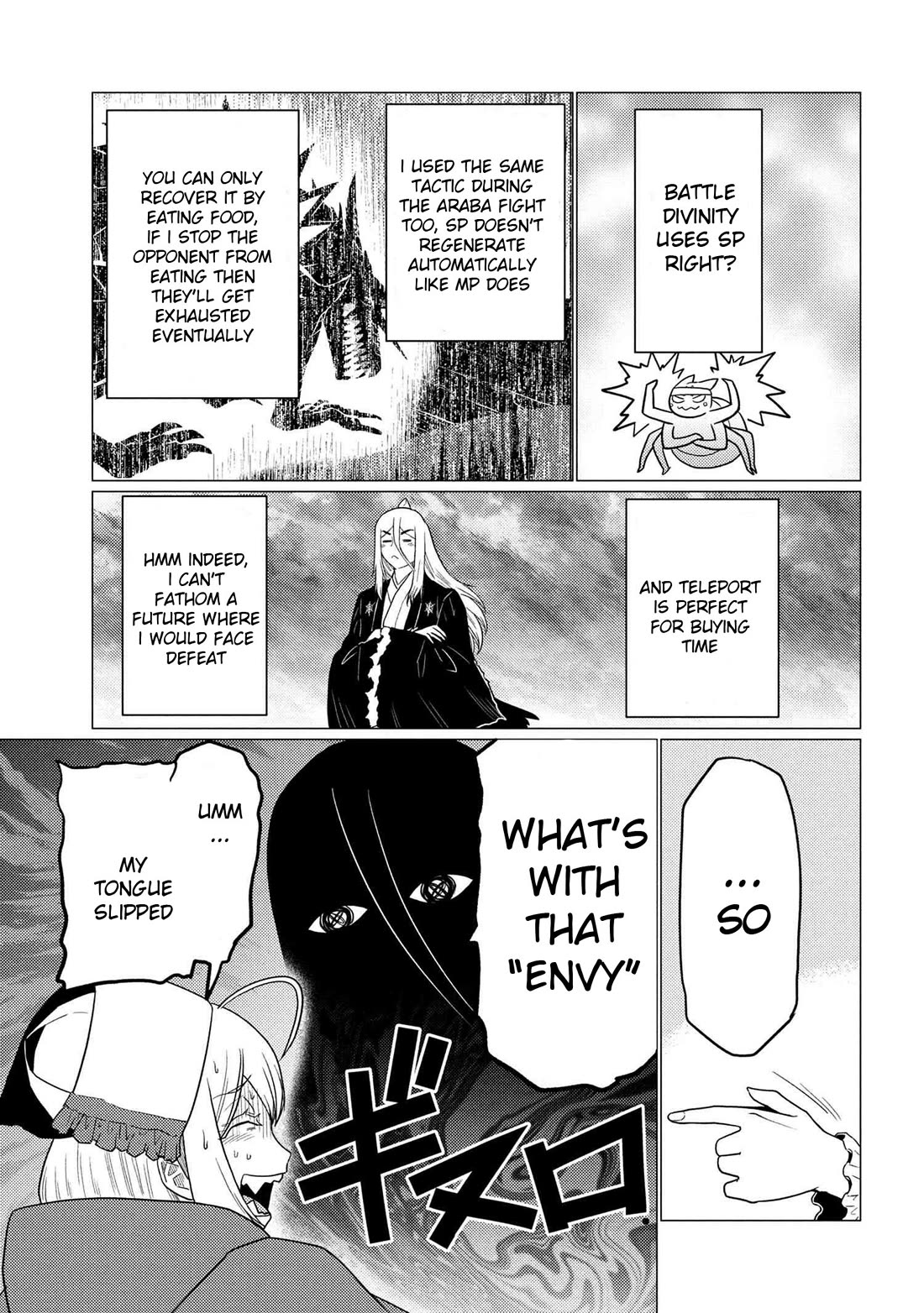 Kumo desu ga, nani ka? I'm a spider, so what? chapter 74.1 page 7