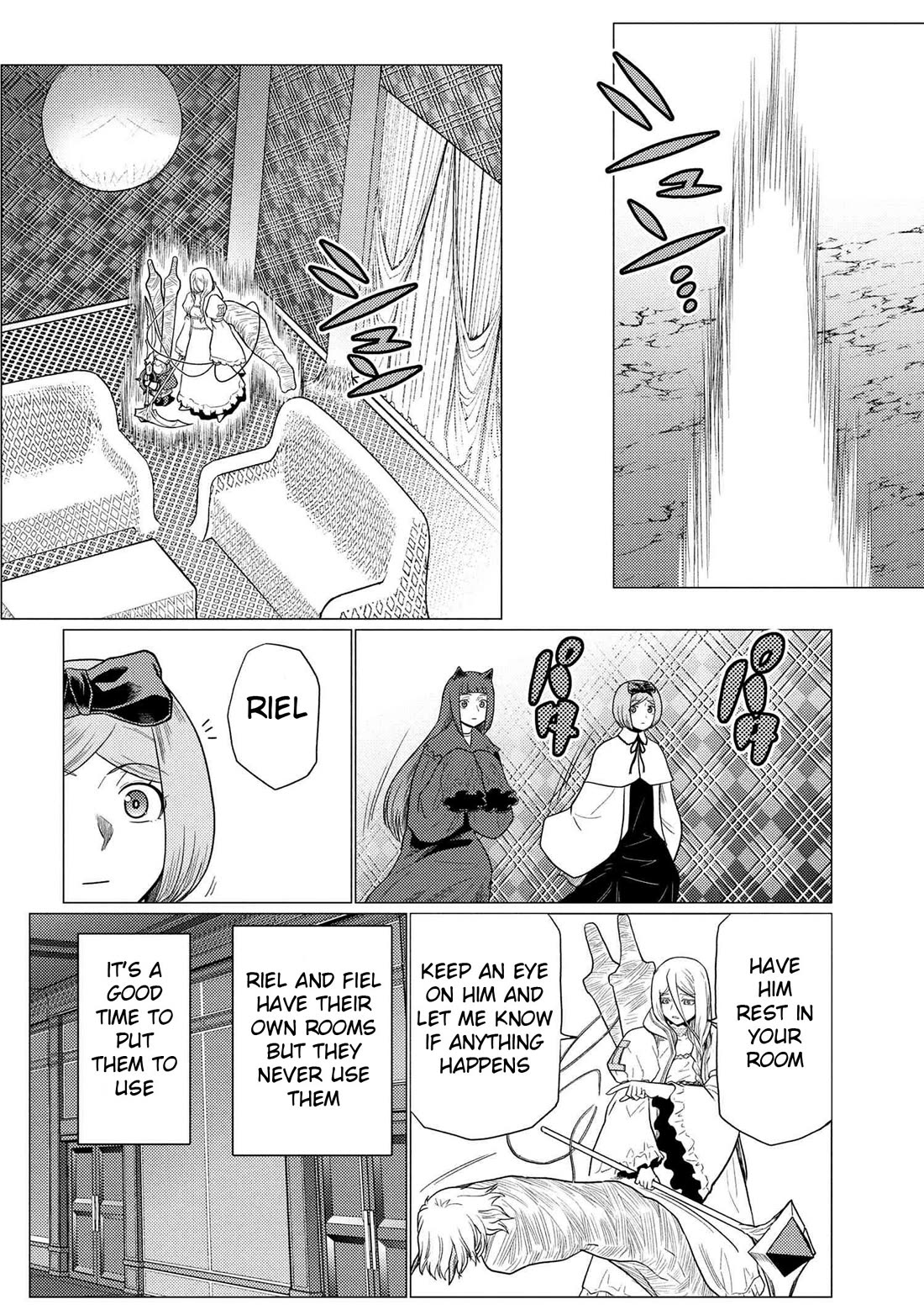 Kumo desu ga, nani ka? I'm a spider, so what? chapter 74.2 page 12