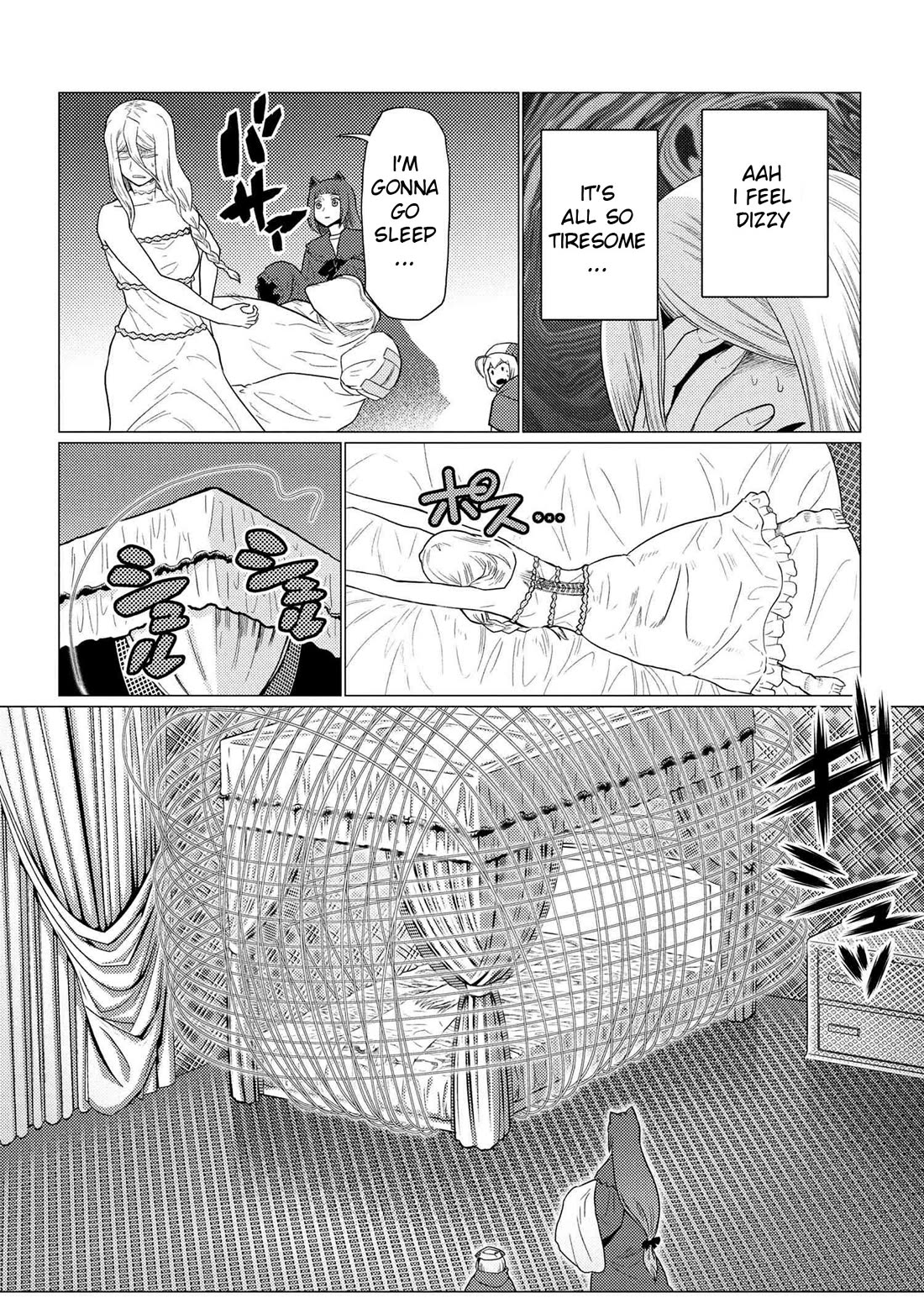 Kumo desu ga, nani ka? I'm a spider, so what? chapter 74.2 page 13