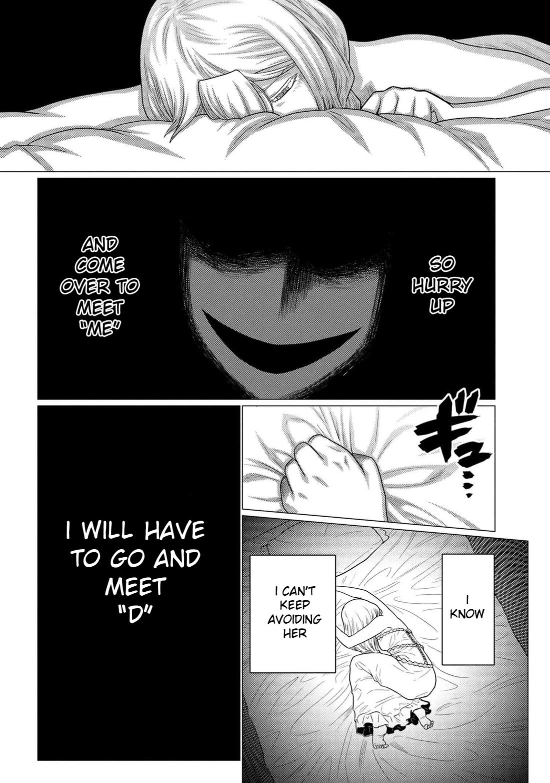 Kumo desu ga, nani ka? I'm a spider, so what? chapter 74.2 page 14