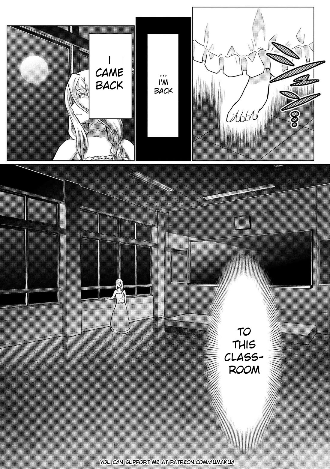 Kumo desu ga, nani ka? I'm a spider, so what? chapter 74.2 page 16